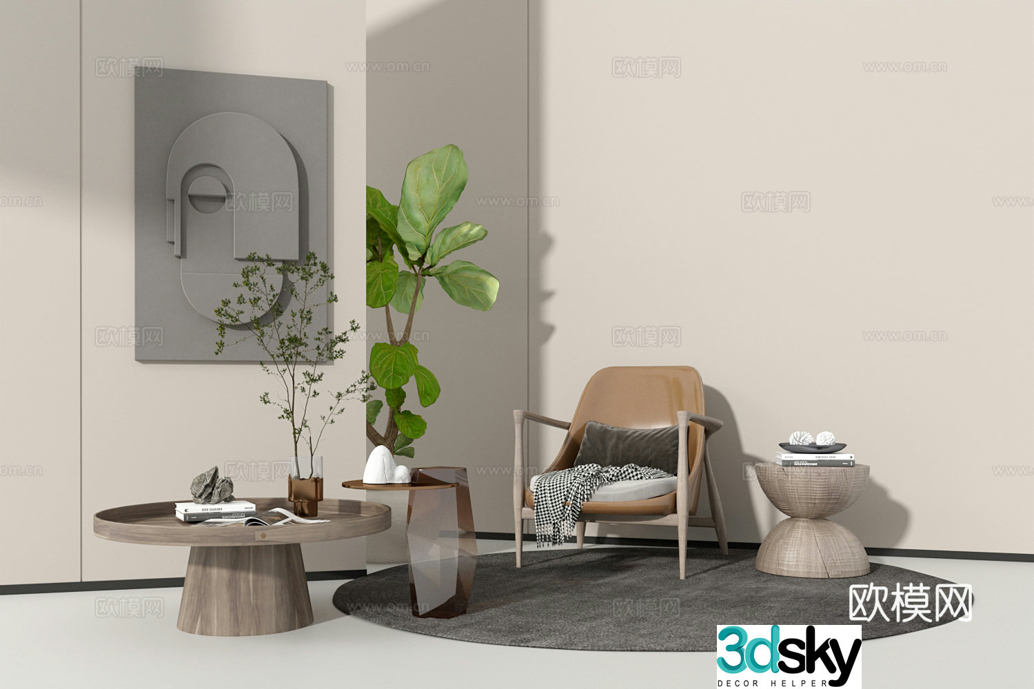 Modern chair coffee table combination ornament combination 3d model