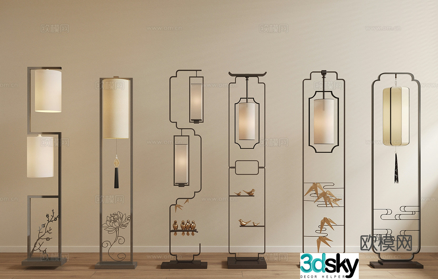 New Chinese style floor lamp Art floor lamp Lighting combination Lighting fixture 3D model