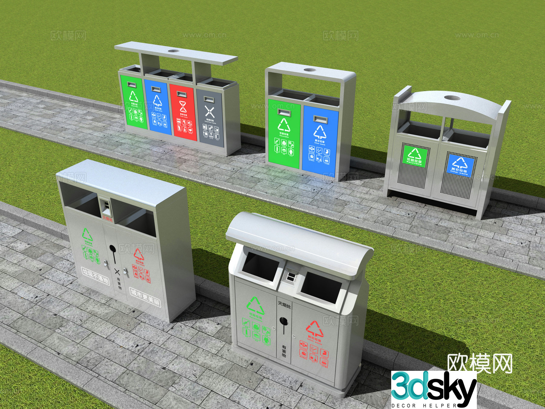 Public Facilities Trash Can Garbage Recycling Garbage Classification 3d model