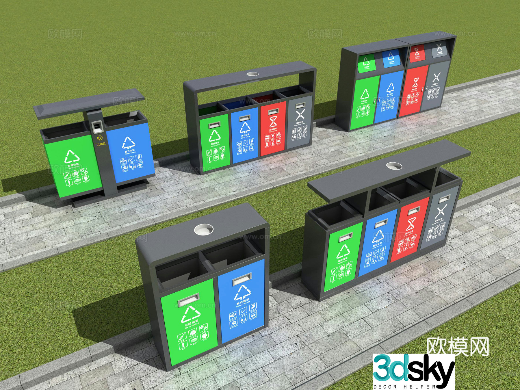 trash can garbage classification trash can garbage recycling public landscape facility 3d model