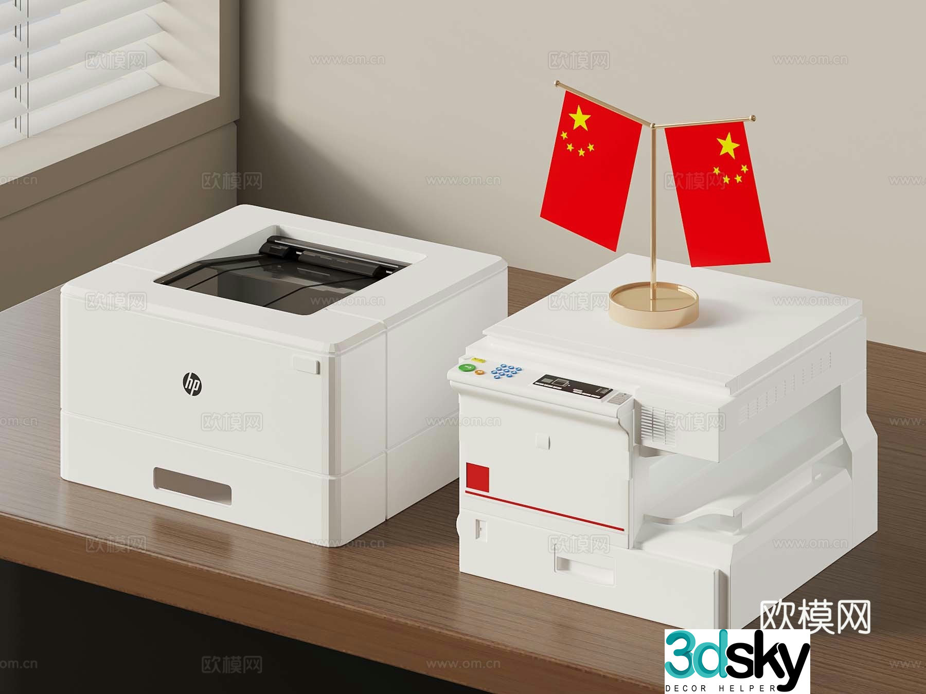 12 printer 3d model