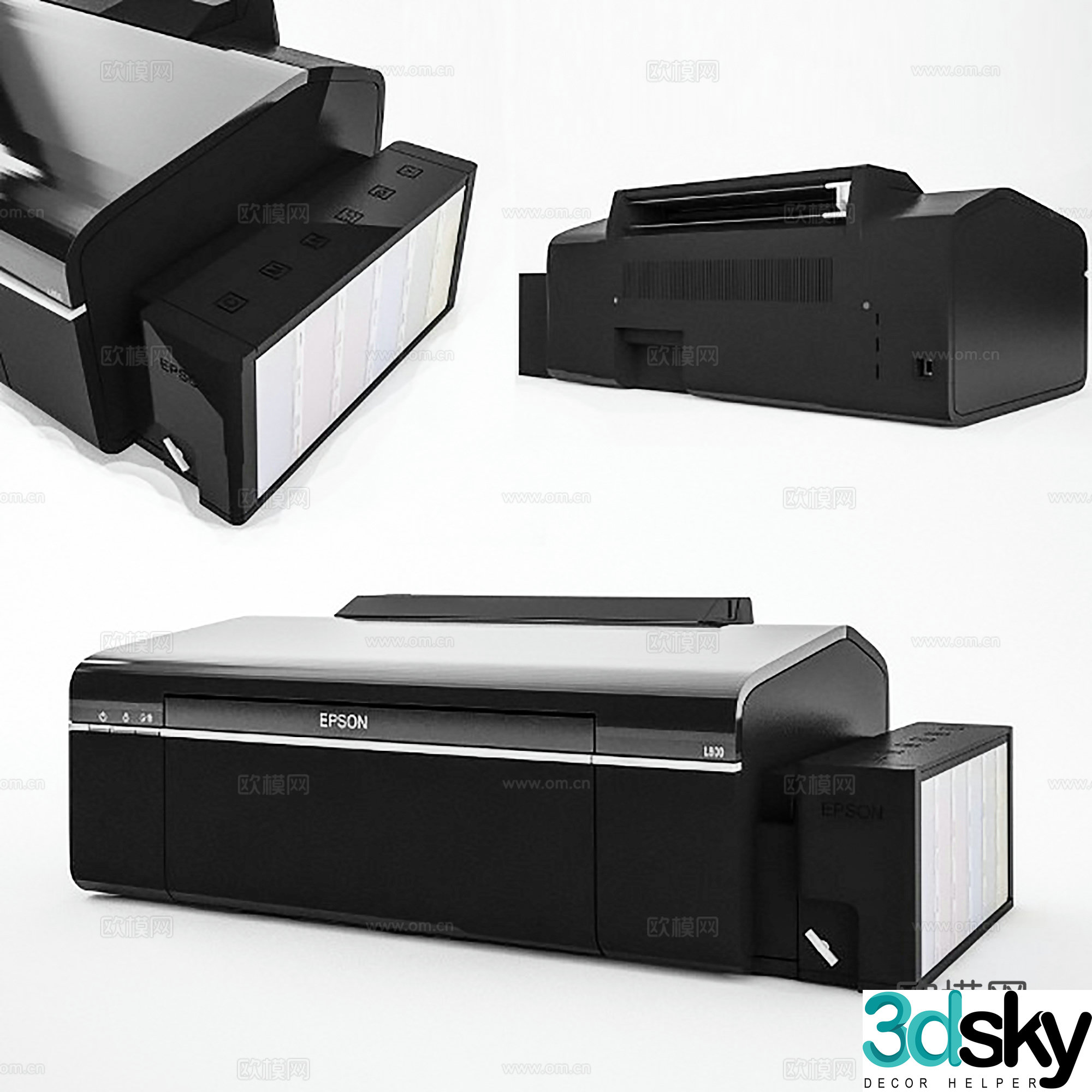 Modern office supplies Printer Copier 3d model