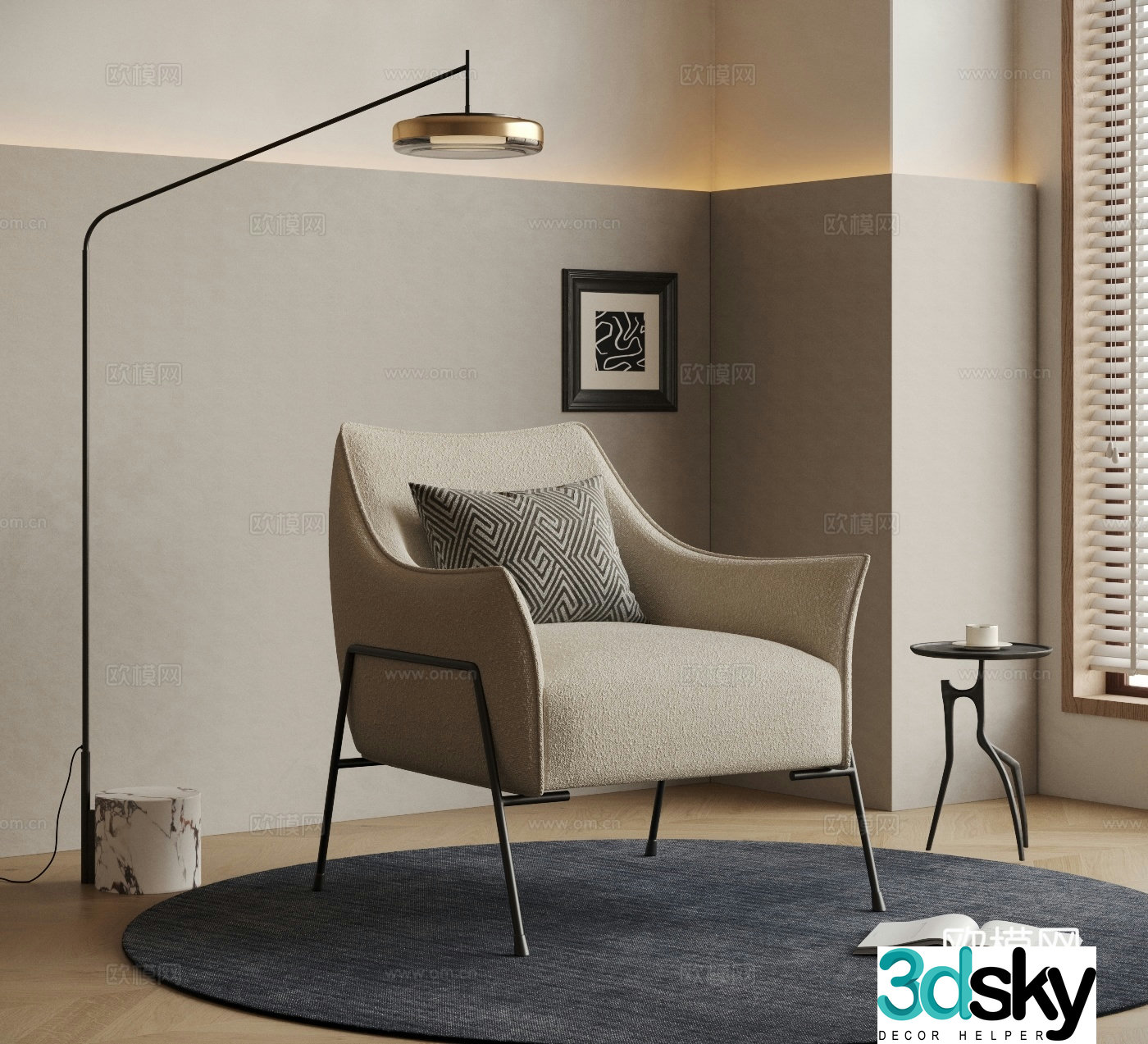 Leisure chair carpet single chair casual sofa hanging painting carpet 3d model
