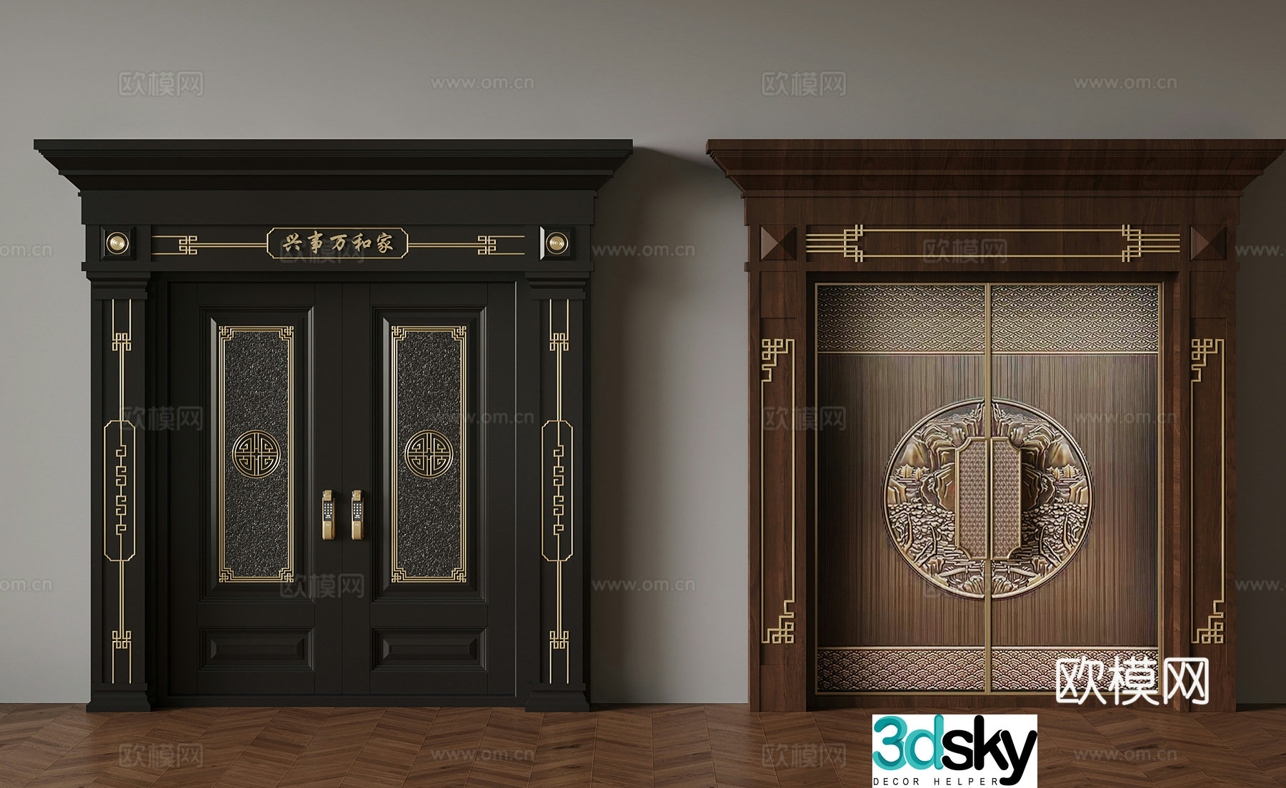 24 French double-opening door entrance door 3D model