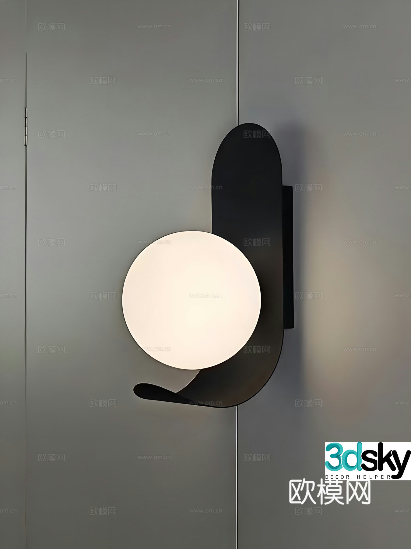 Modern wall lamp decorative lamp 3d model