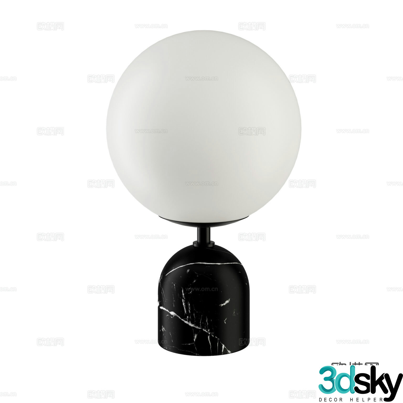 Porada modern desk lamp minimalist desk lamp spherical desk lamp glass desk lamp 3d model