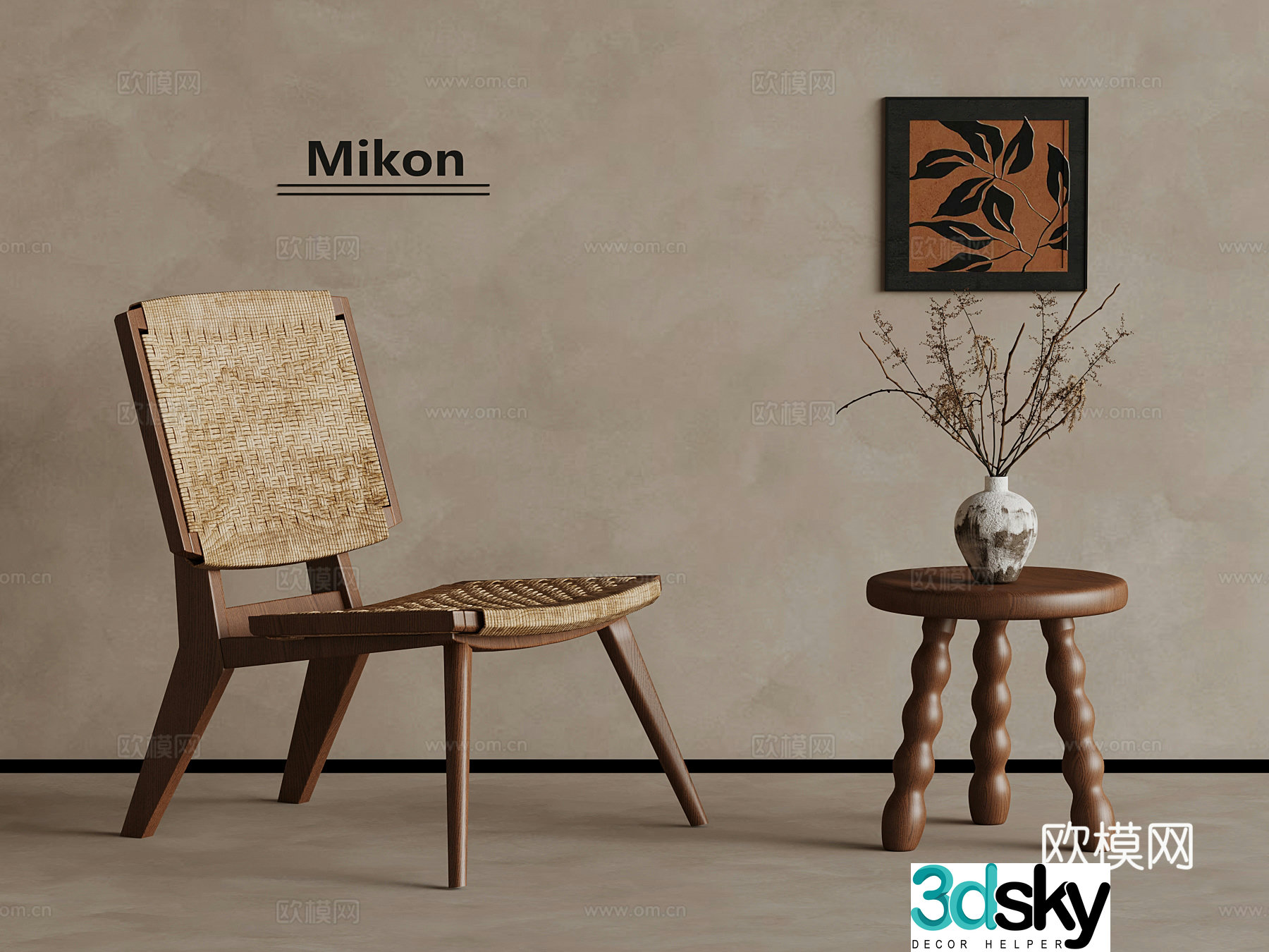 13 Middle-aged style rattan leisure chair side table 3D model of hanging painting