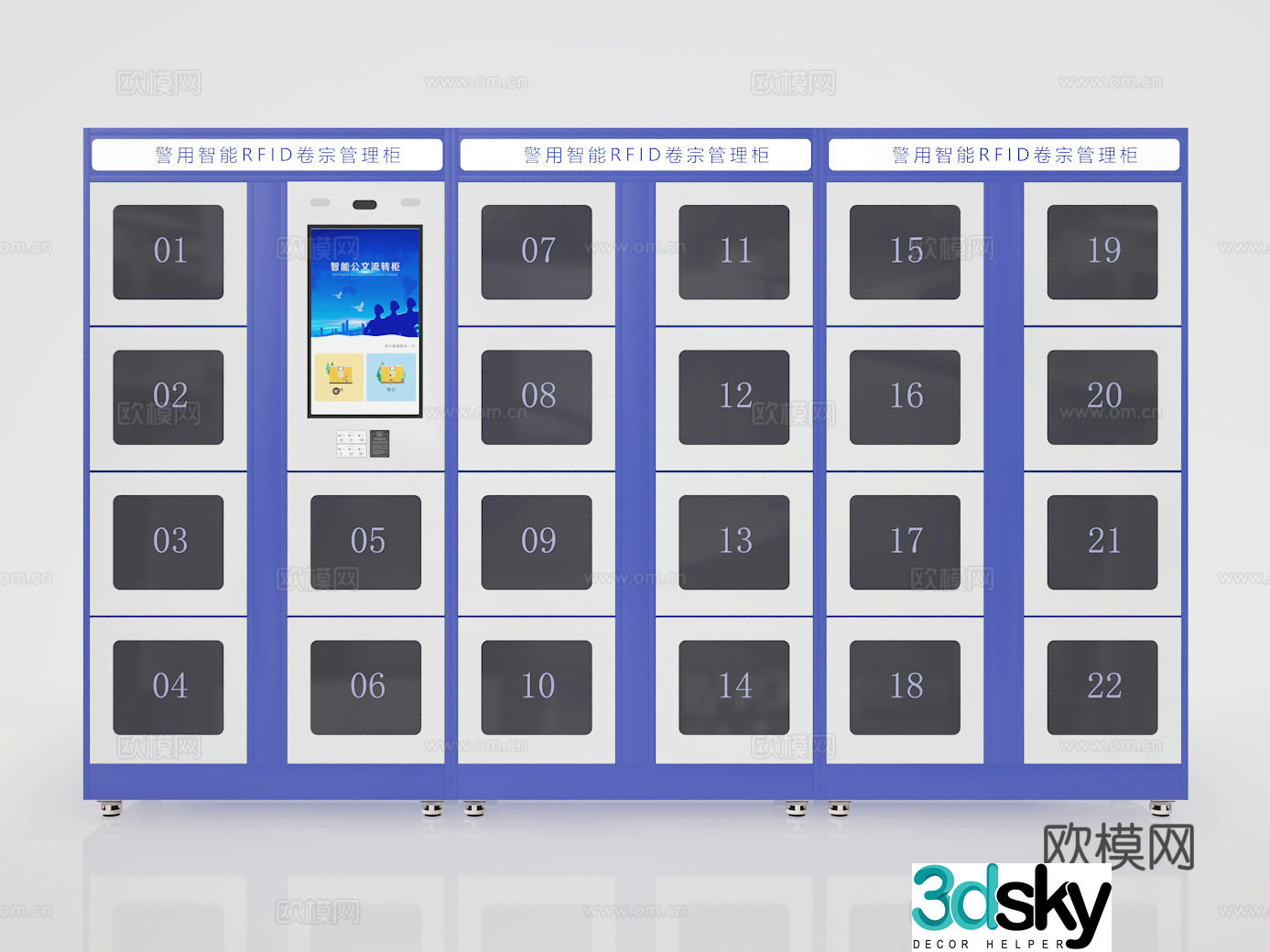Management cabinet 3d model