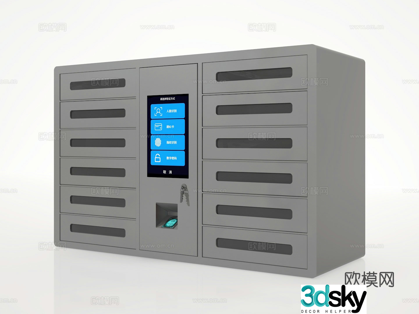 Mobile phone cabinet 3d model