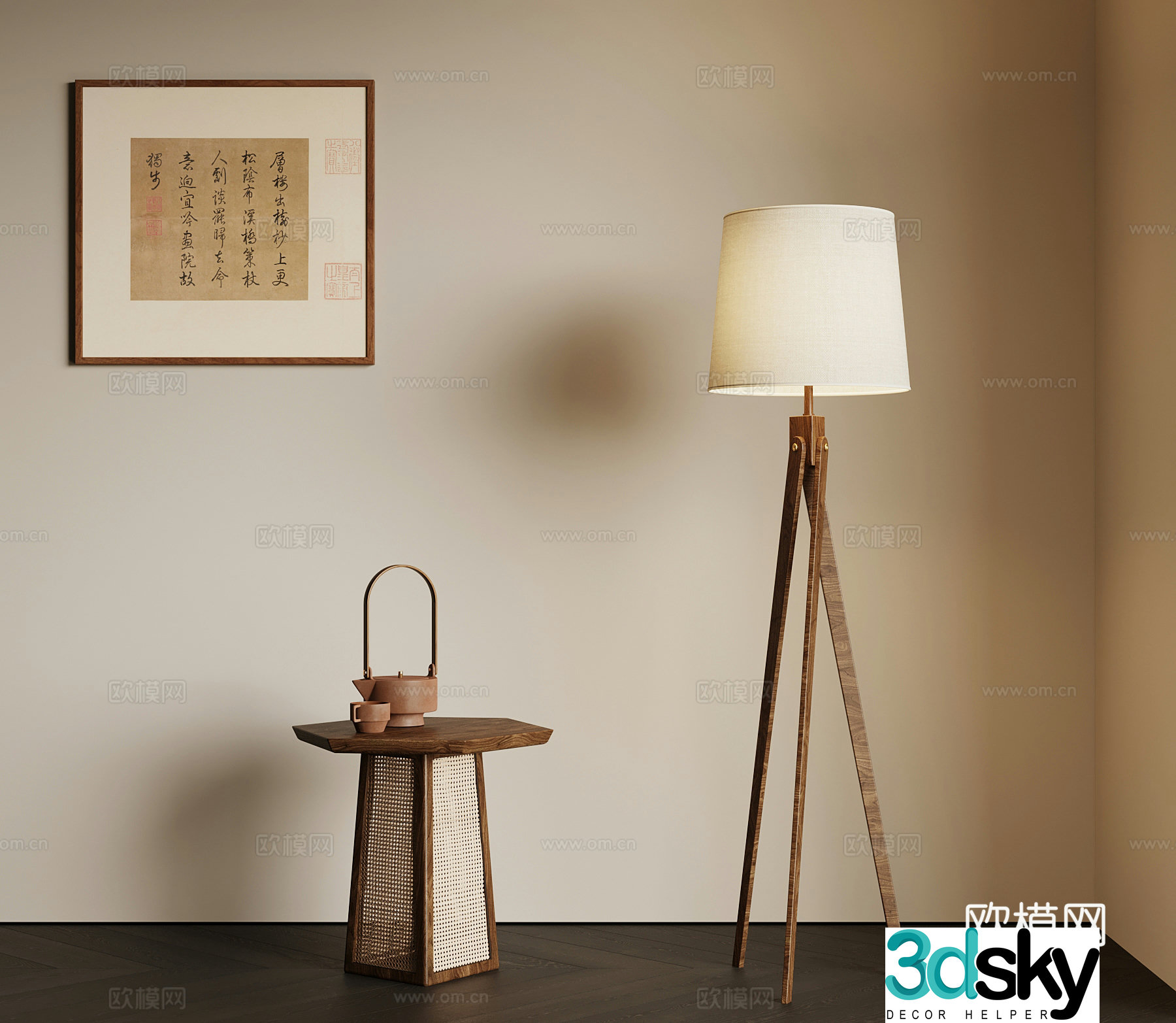 03 Floor lamp Medium style Floor lamp Side table Hanging painting 3D model