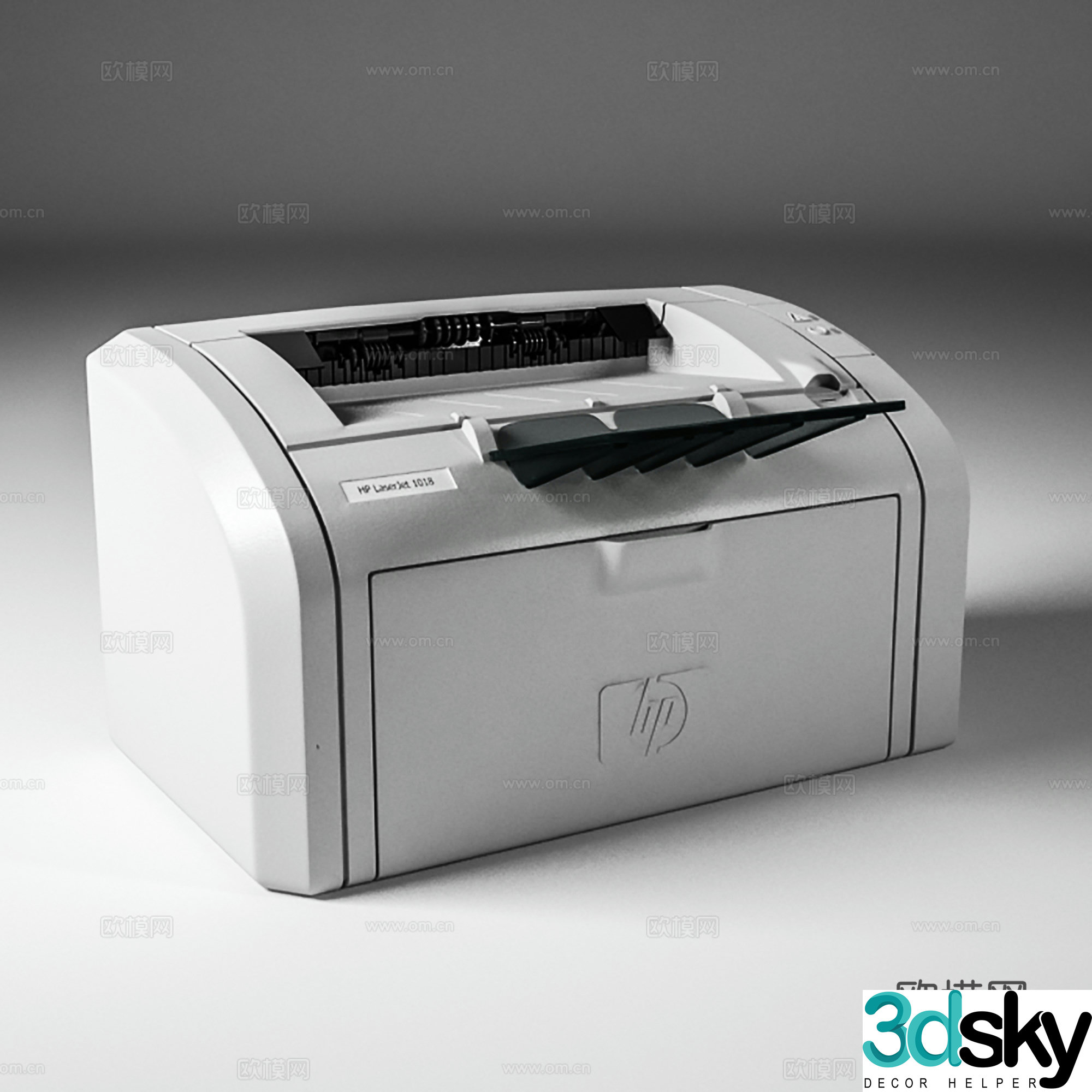 Modern office supplies Printer Copier 3d model