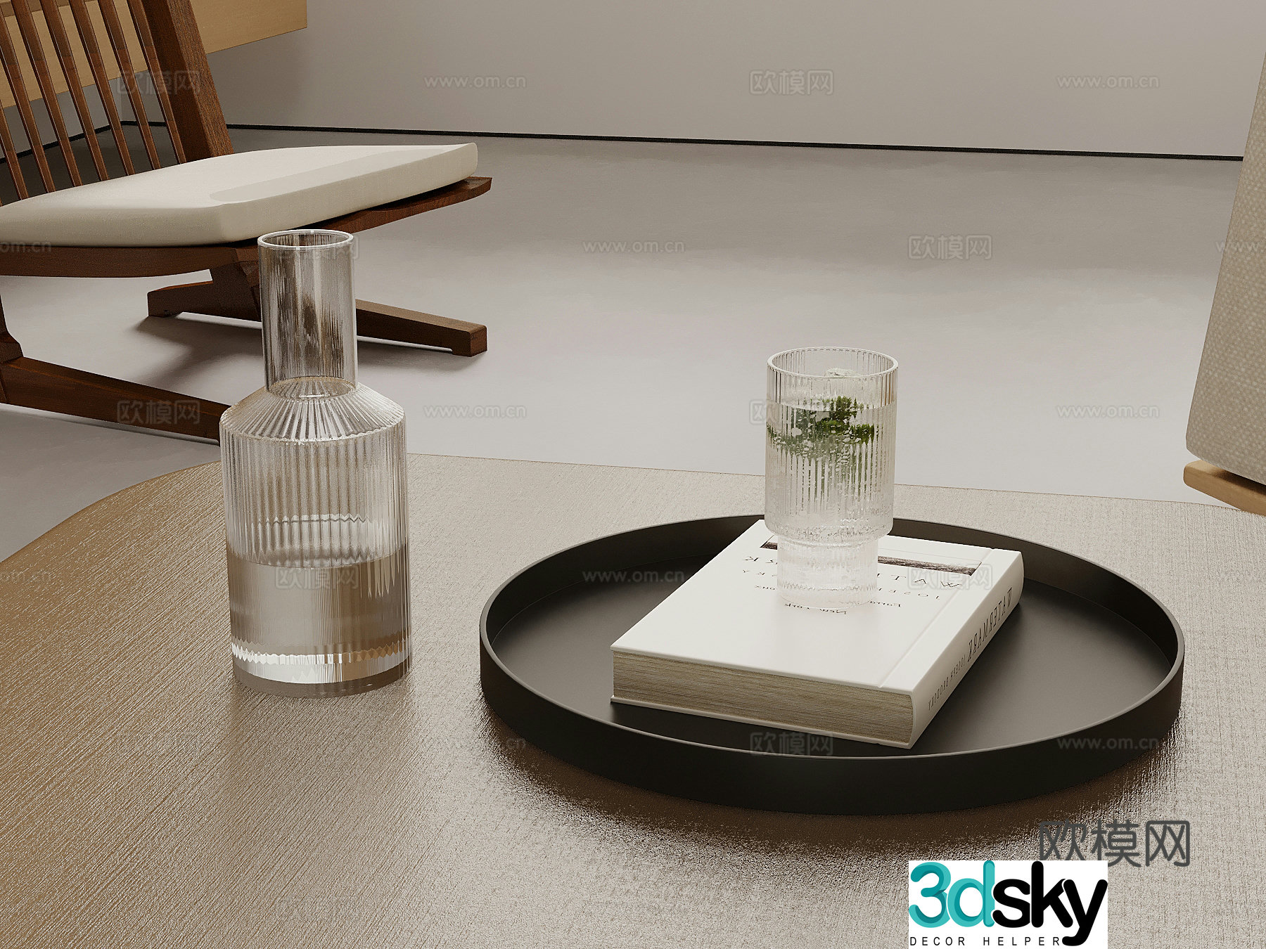 17 modern tray water cup ornament 3d model