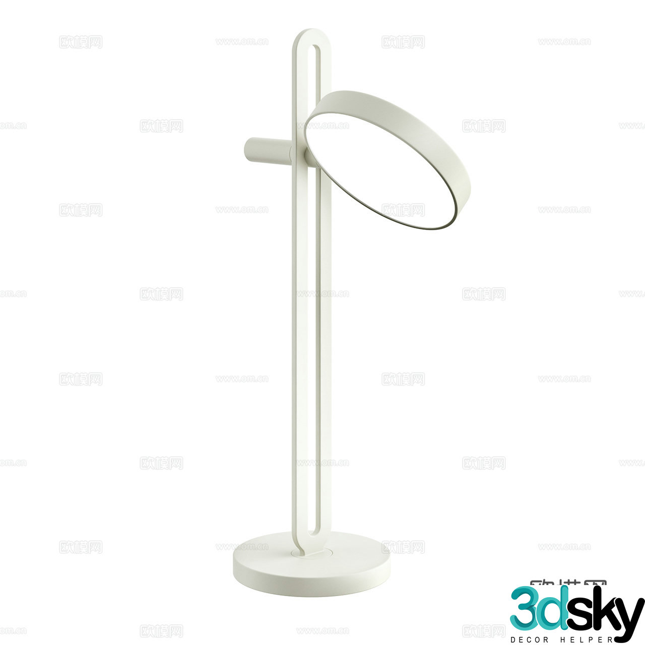Caussa Modern Table Lamp Minimalist Table Lamp Reading Table Lamp Reading Table Lamp Work Table Lamp 3D Model