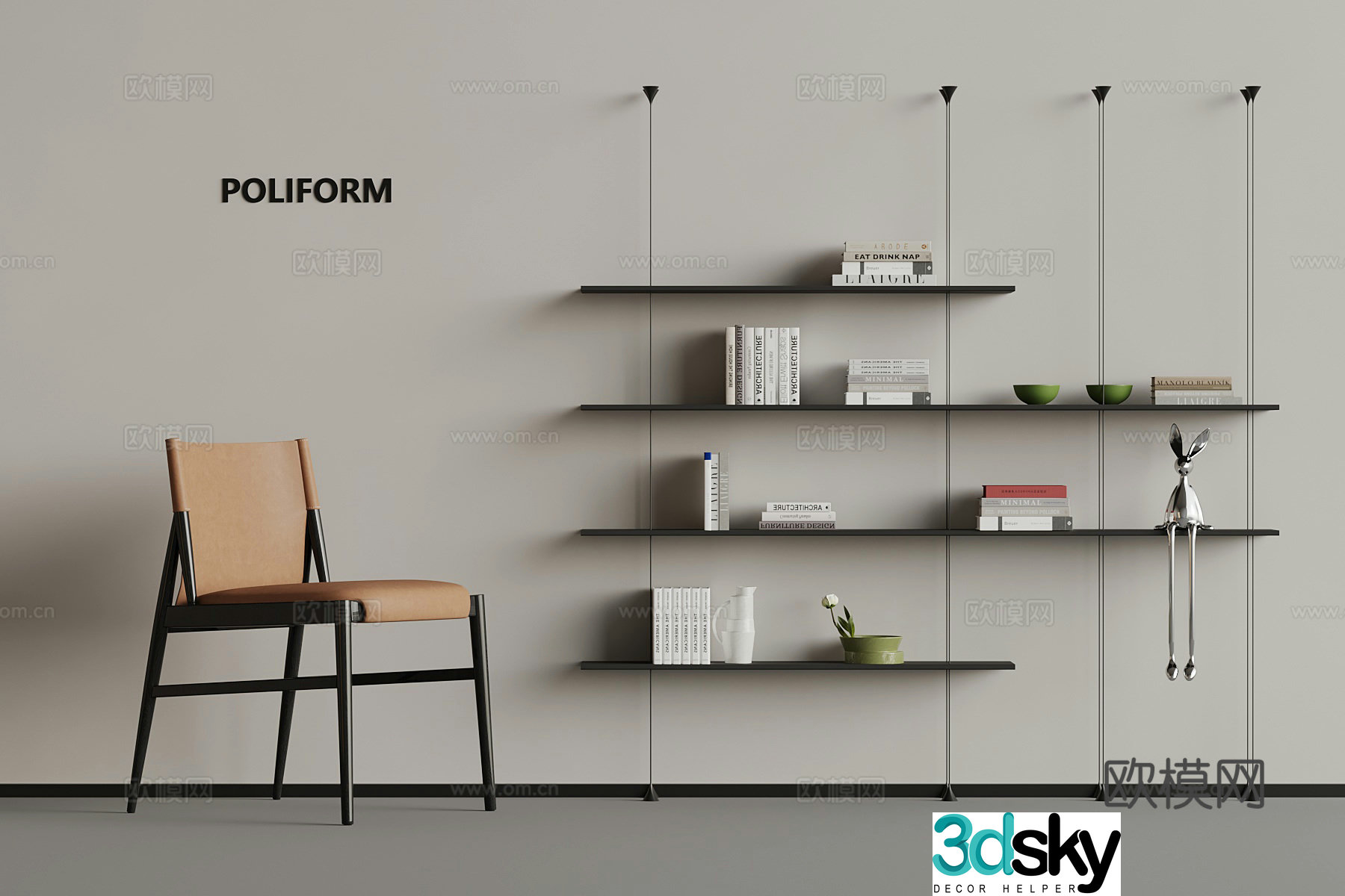 21 modern Italian bookshelf casual chair bookshelf ornaments 3d model