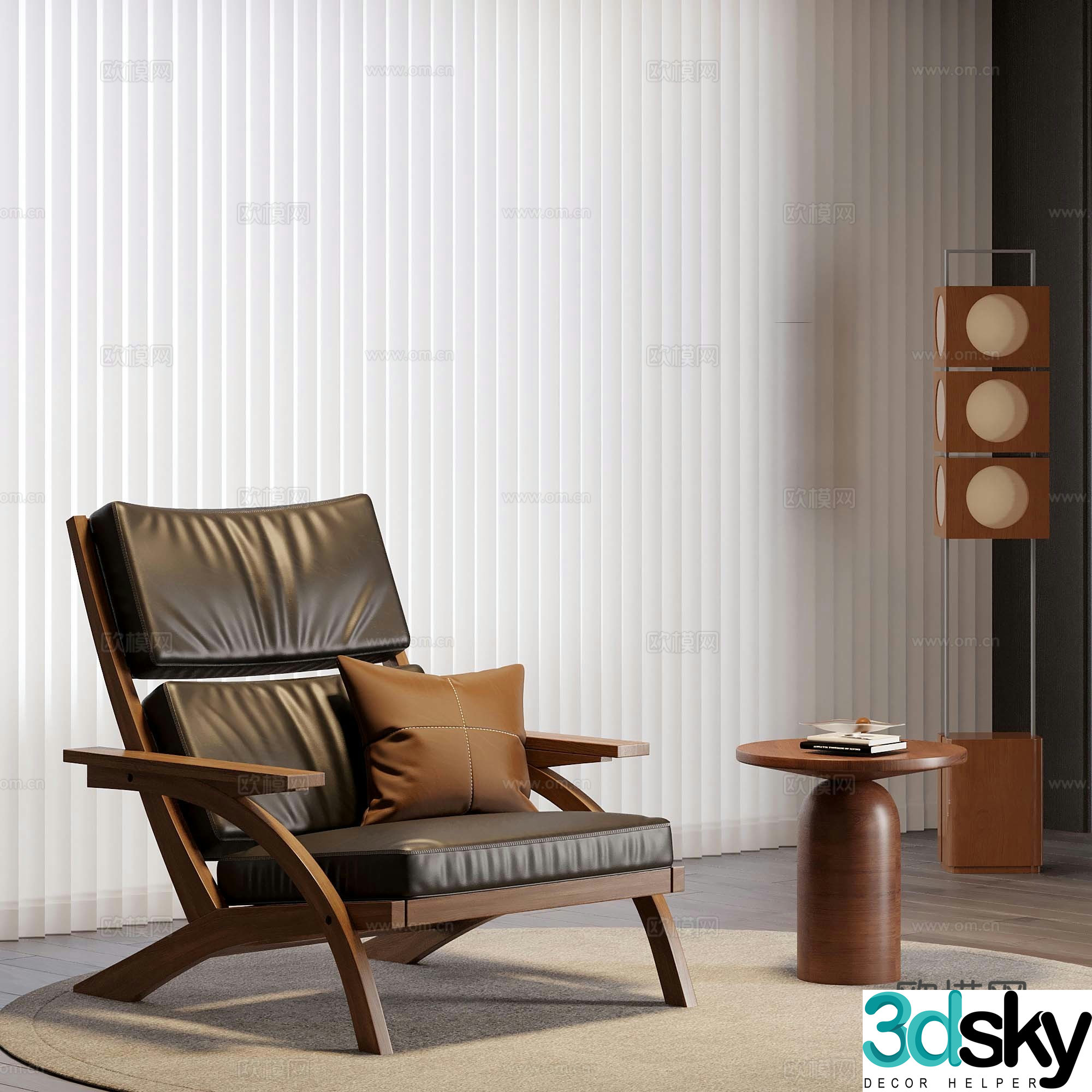 06 Modern leisure chair 3d model