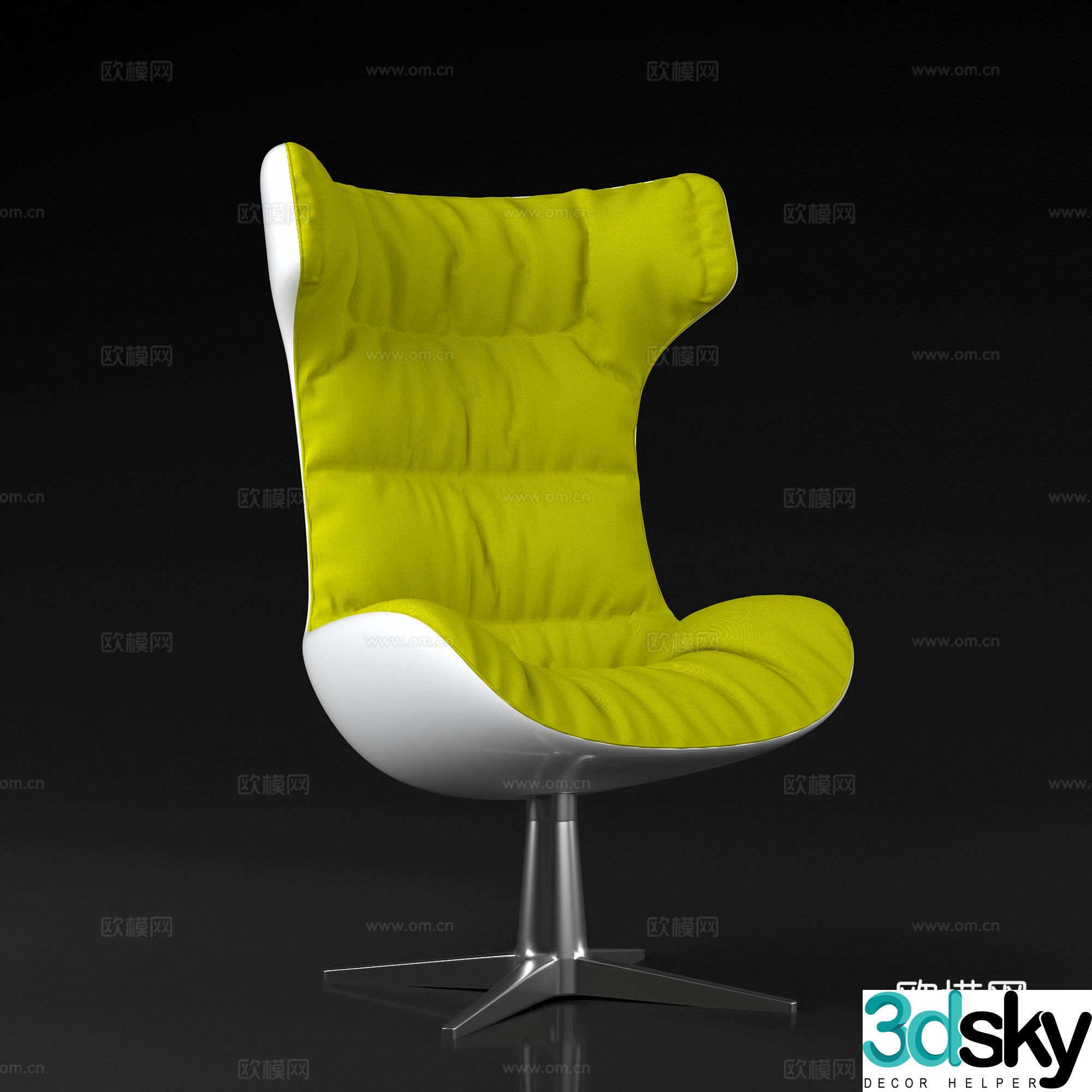 Modern office chair training chair meeting chair staff chair 3d model