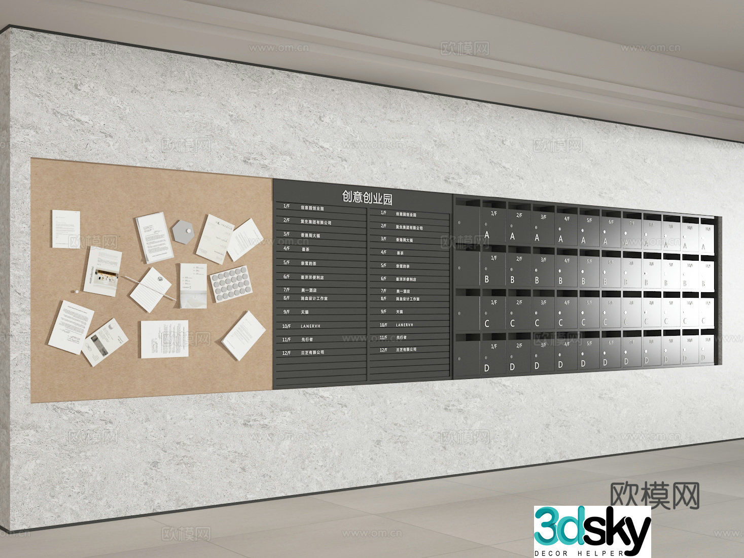 mailbox cabinet 3d model