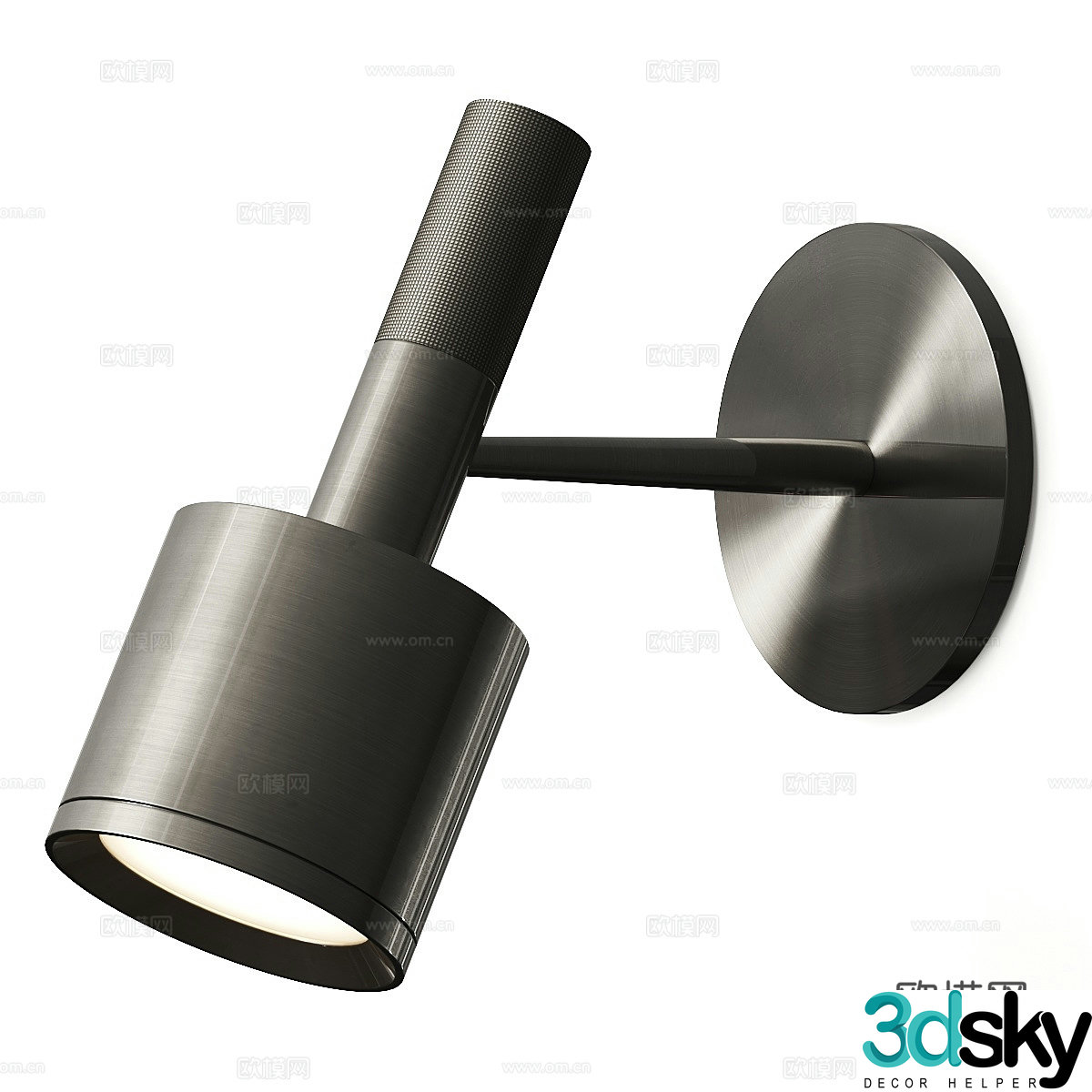 Modern light luxury minimalist metal wall lamp reading lamp 3d model