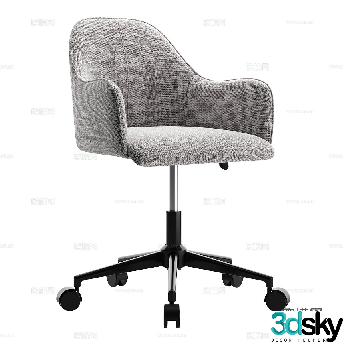 Chair Dining Chair Office Chair Computer Swivel Chair Leisure Chair 3D Model