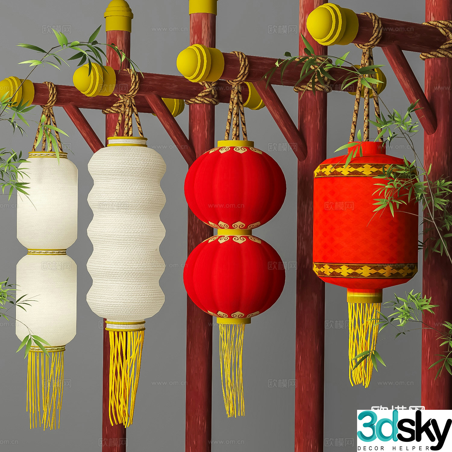 Lantern 3d model