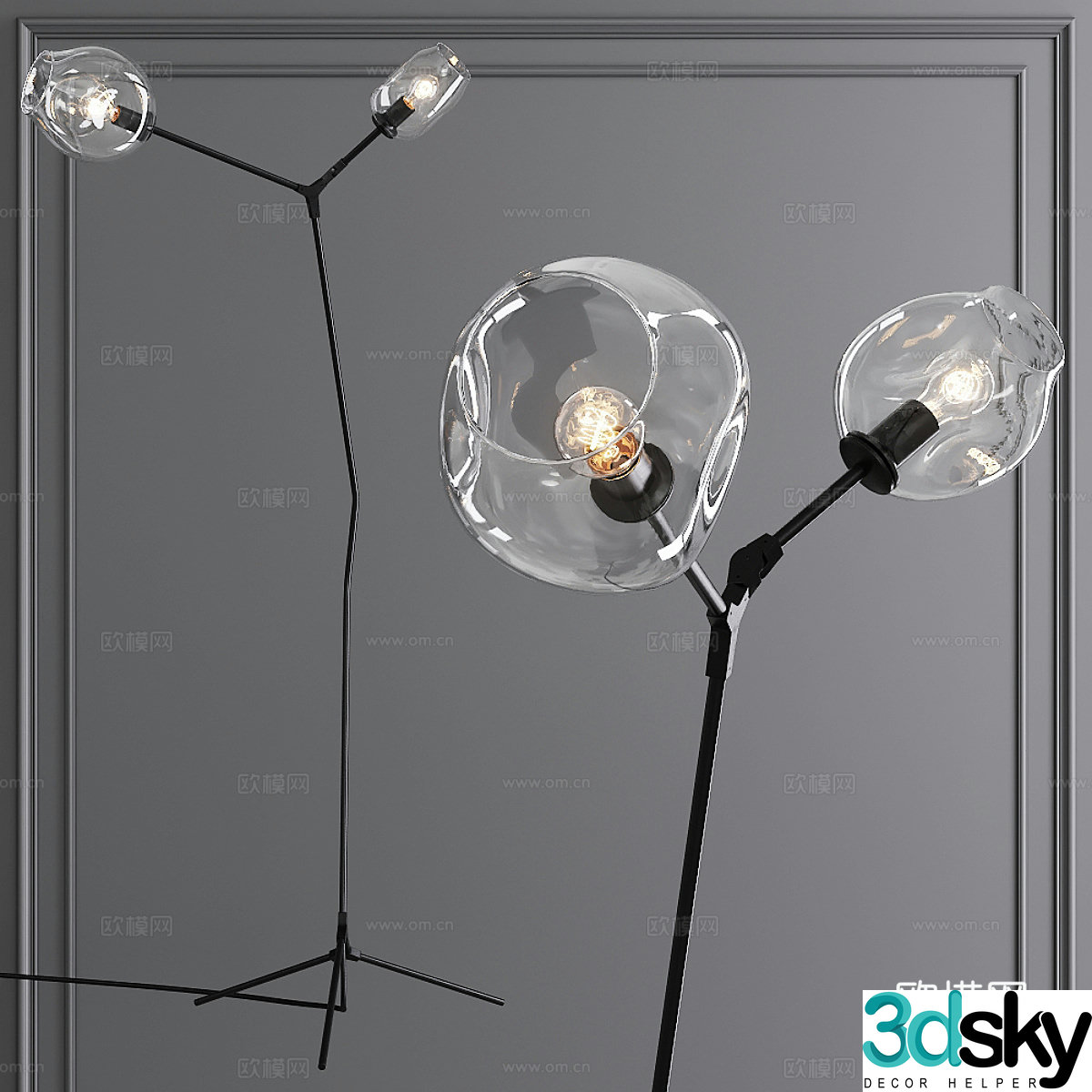 Modern Italian floor lamp 3d model