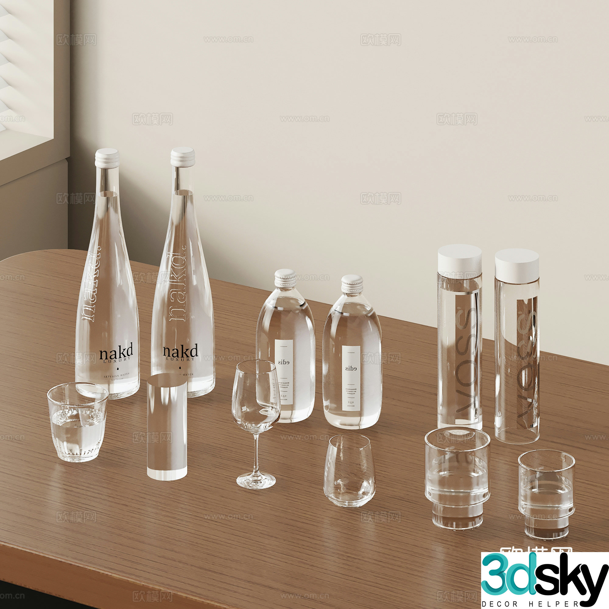 022 Modern Water Bottle Water Cup Glass Cup (2018) 3D Model