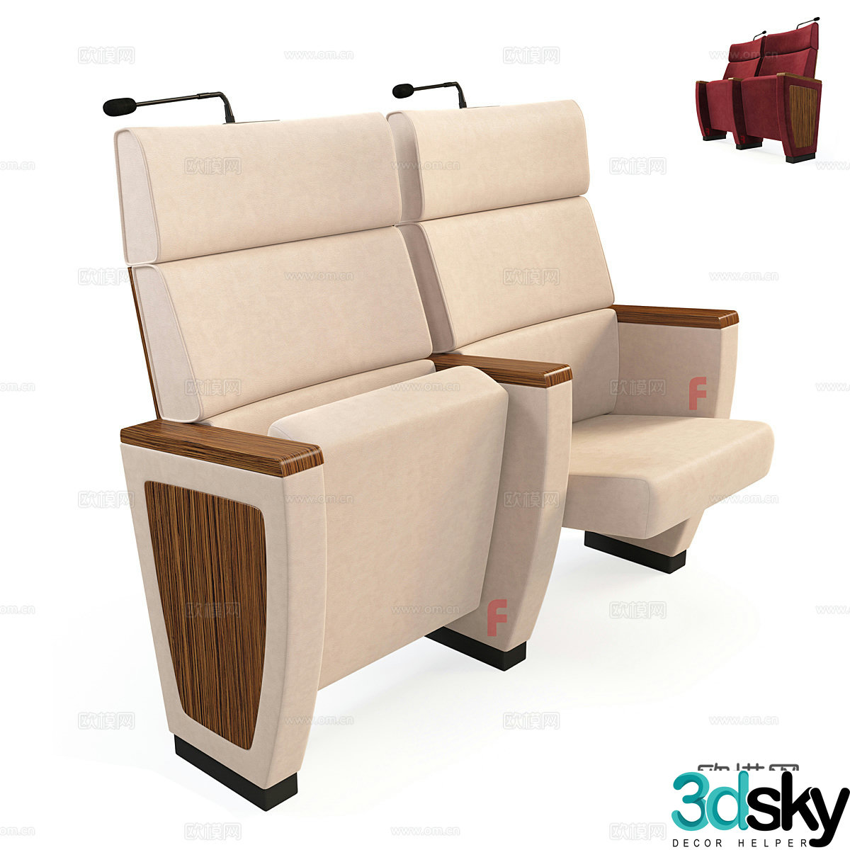 Nordic simple public chair cinema chair seat 3d model