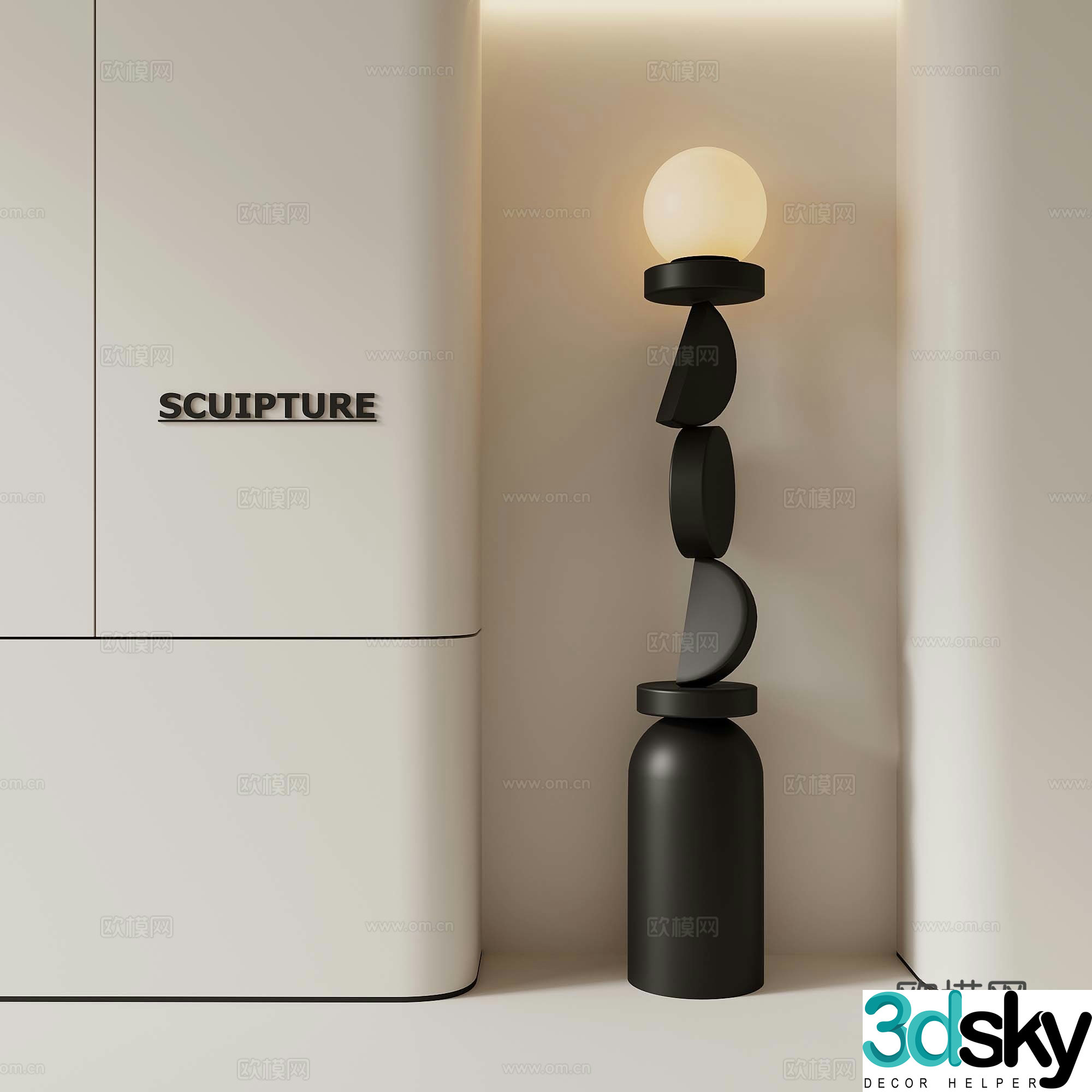 20 modern French floor lamp 3d model