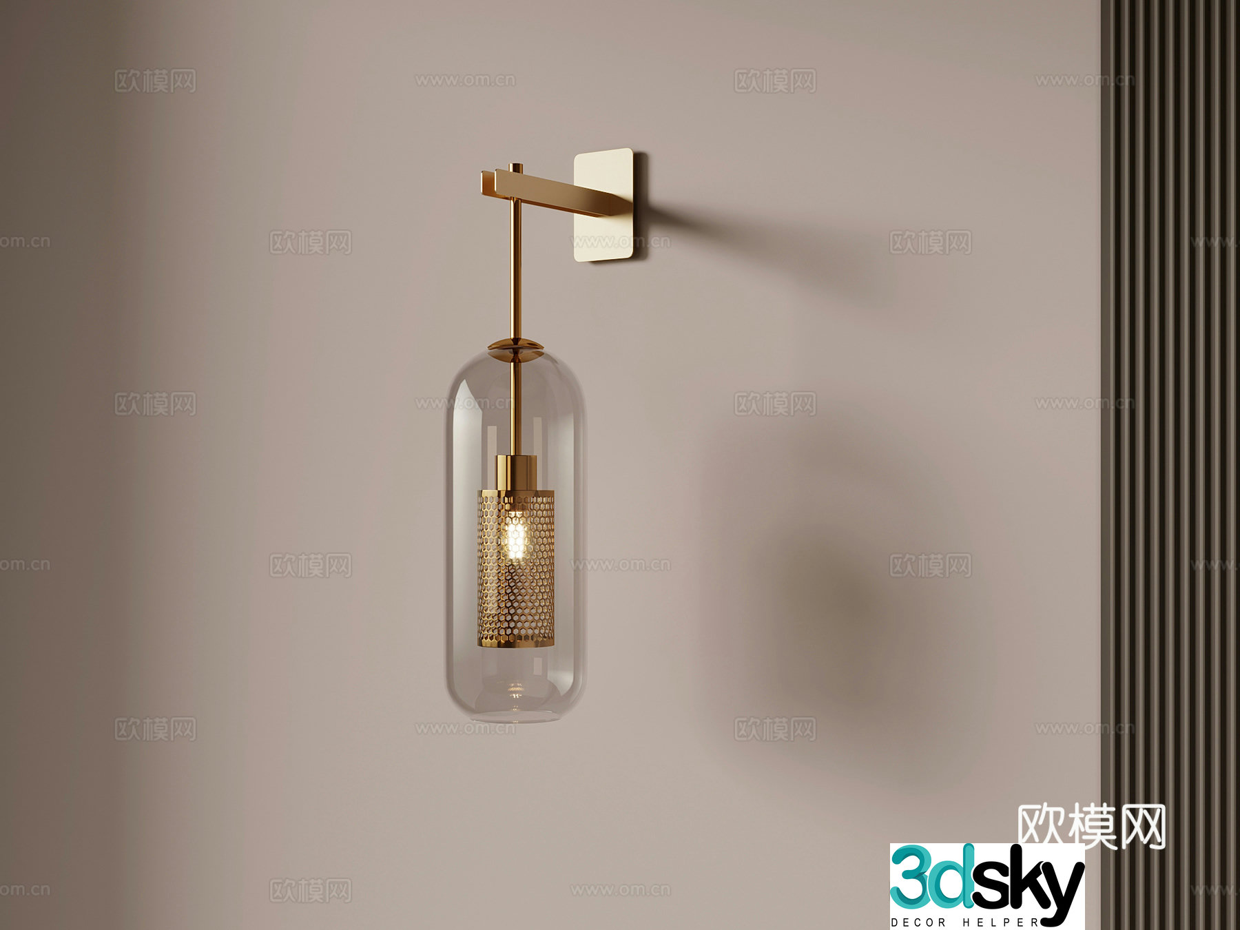 08 wall lamp modern wall lamp 3d model