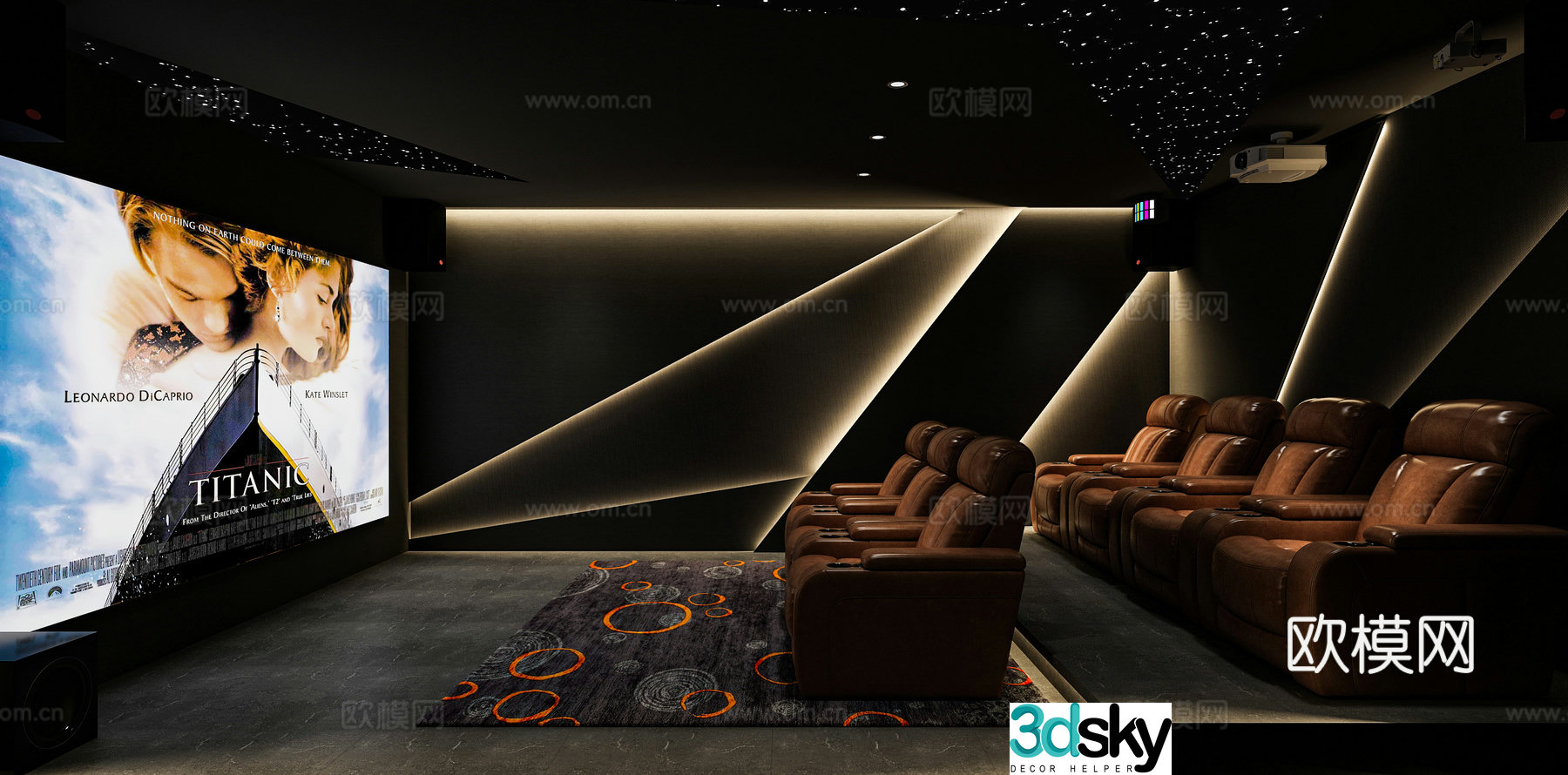 Modern audio and video studio Electric sofa 3d model