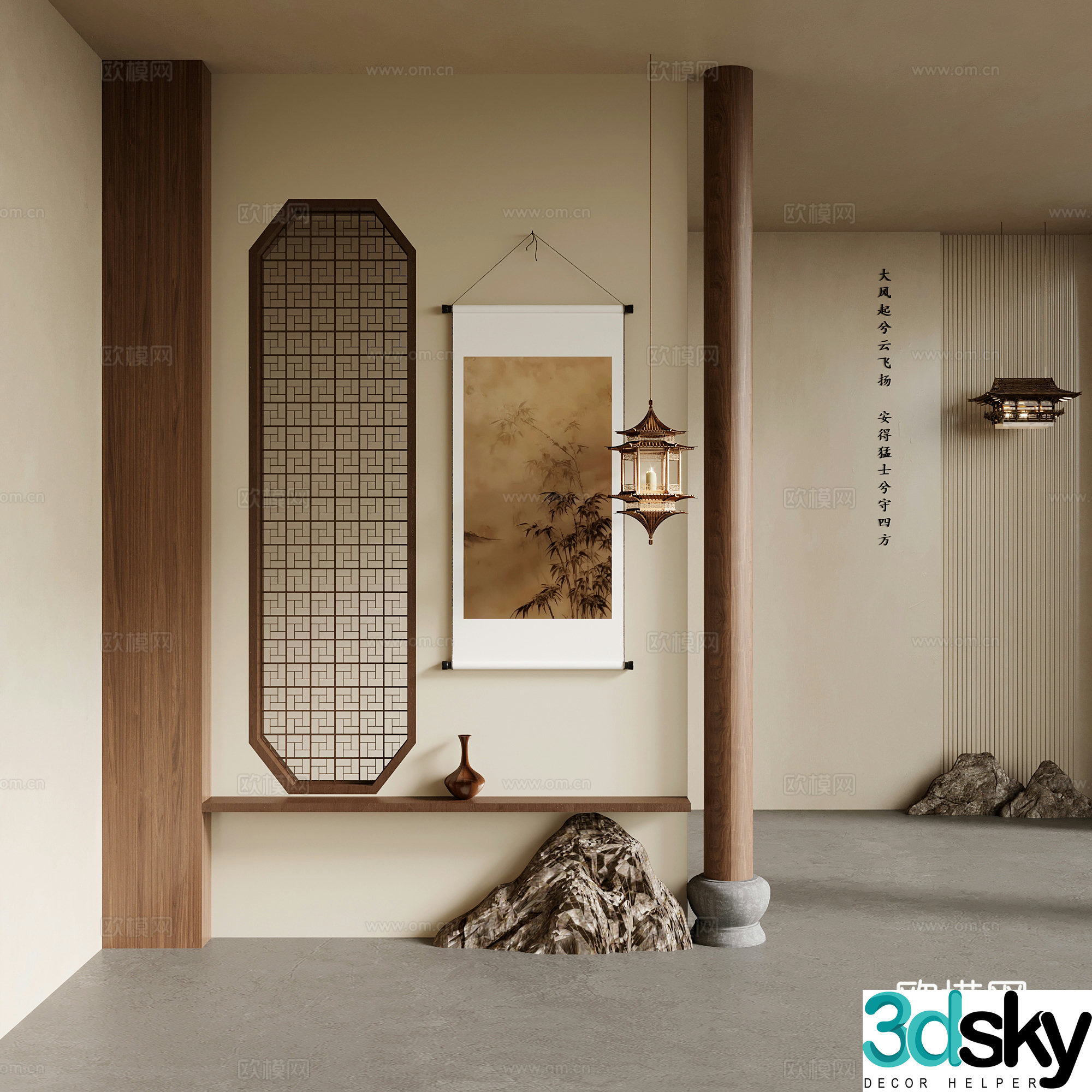 15 porch new Chinese style porch partition 3D model