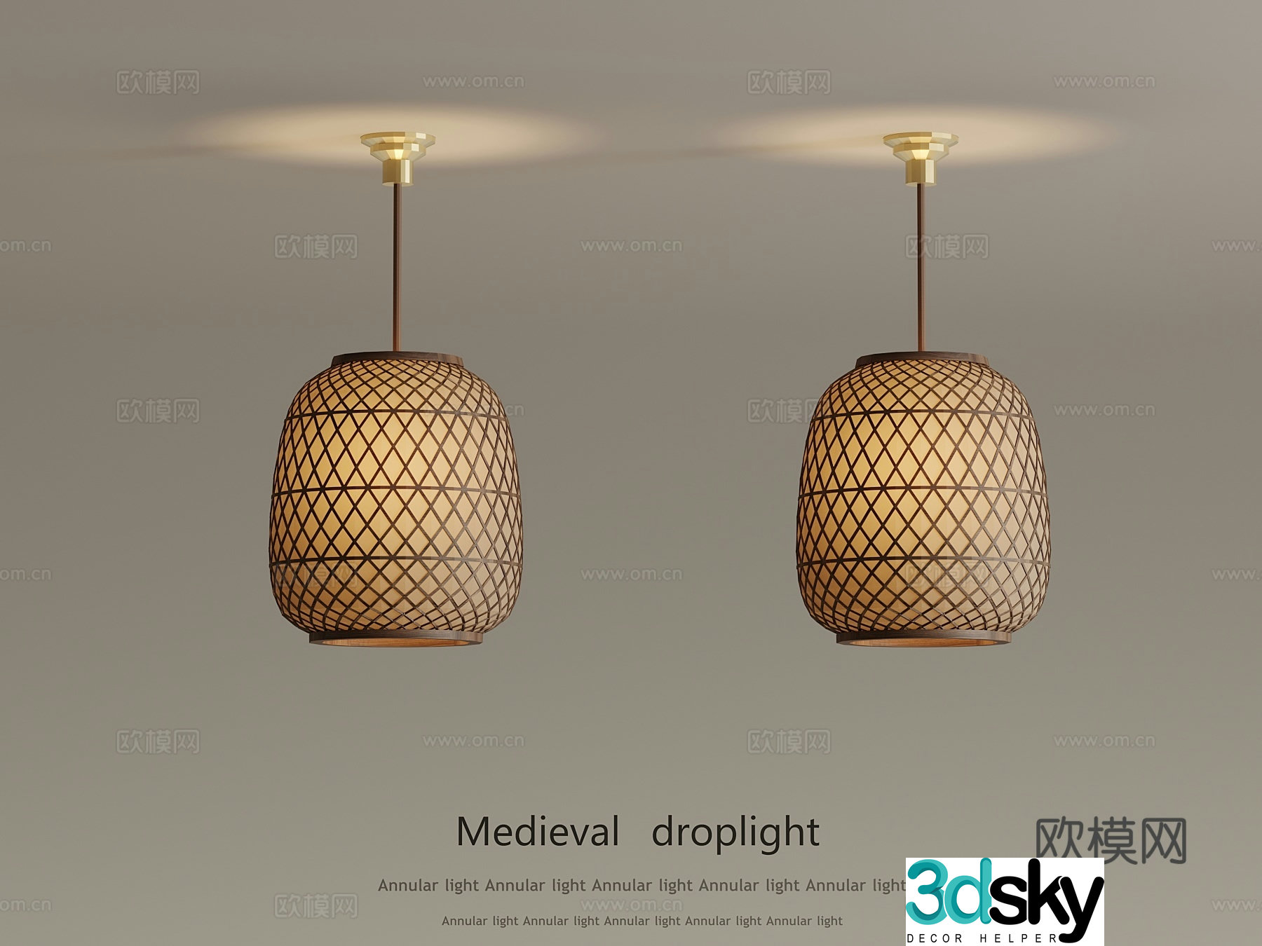 21 new Chinese style small chandelier 3D model