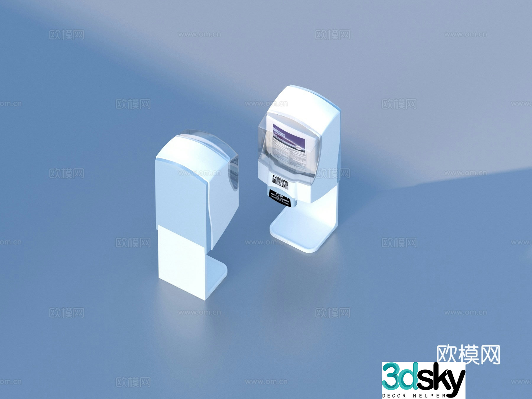 Coffee machine Kitchen appliances Small appliances 3D model