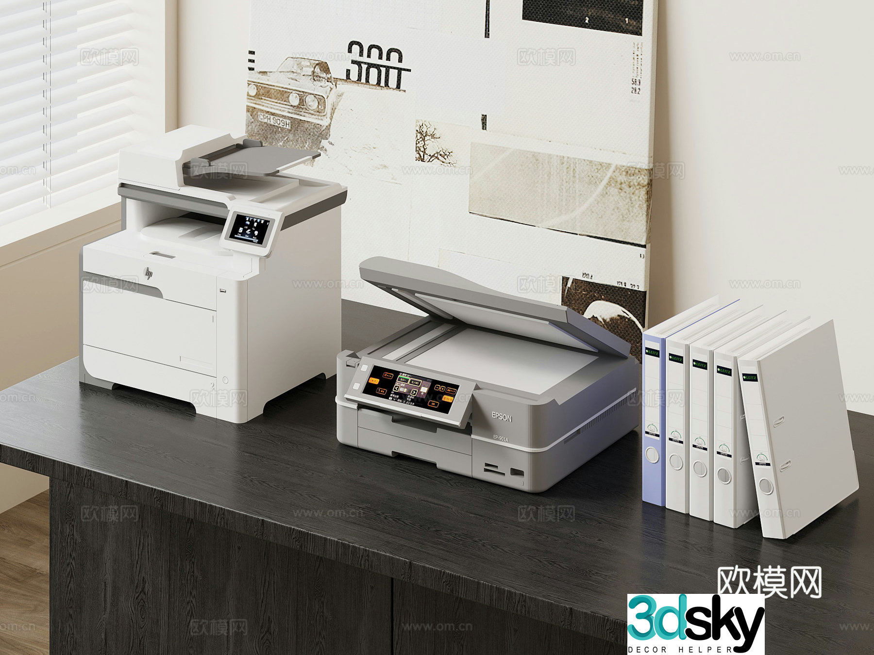01 Printer Modern Printer 3D Model