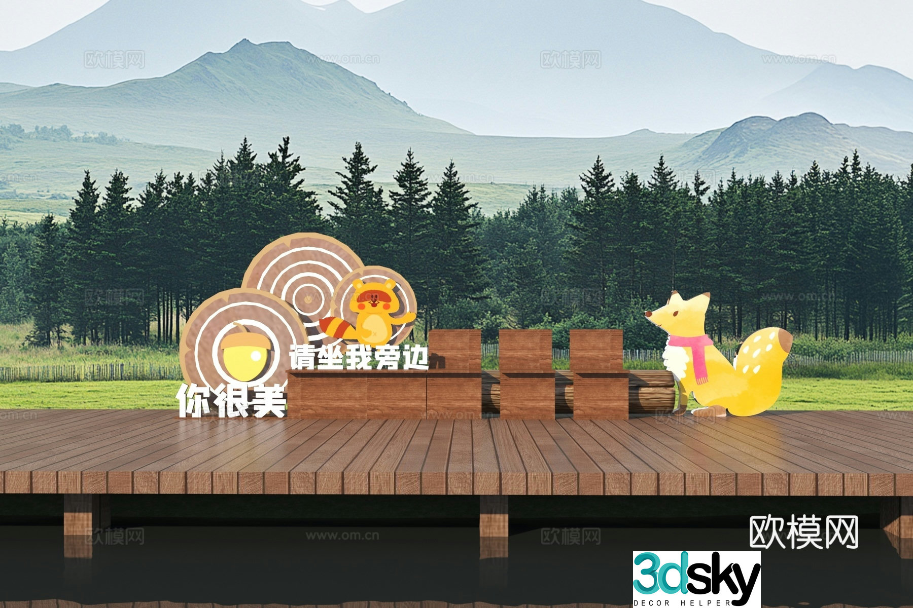 Modern rural check-in beauty Chen 3D model