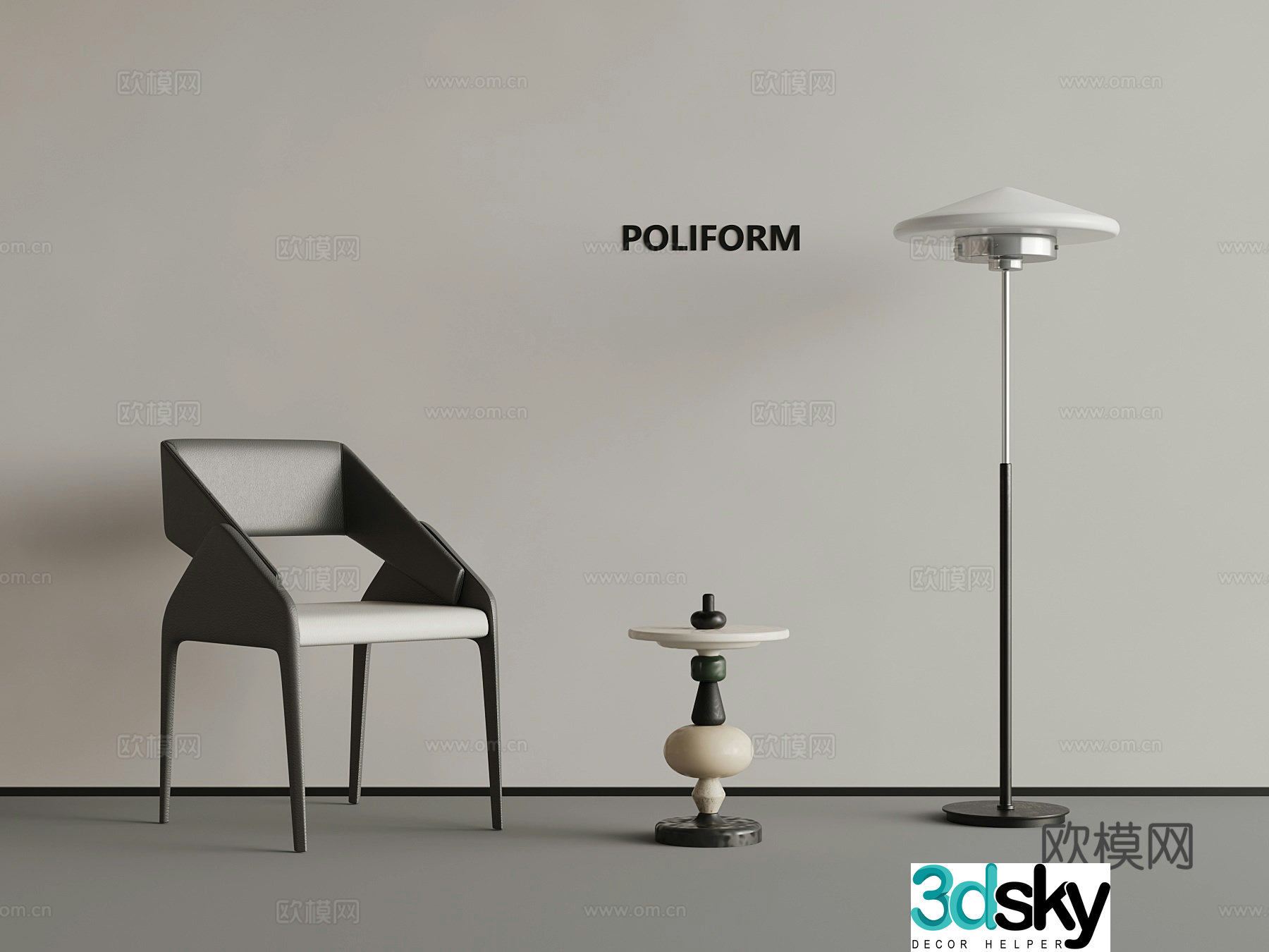 07 Modern leisure chair side table floor lamp 3d model