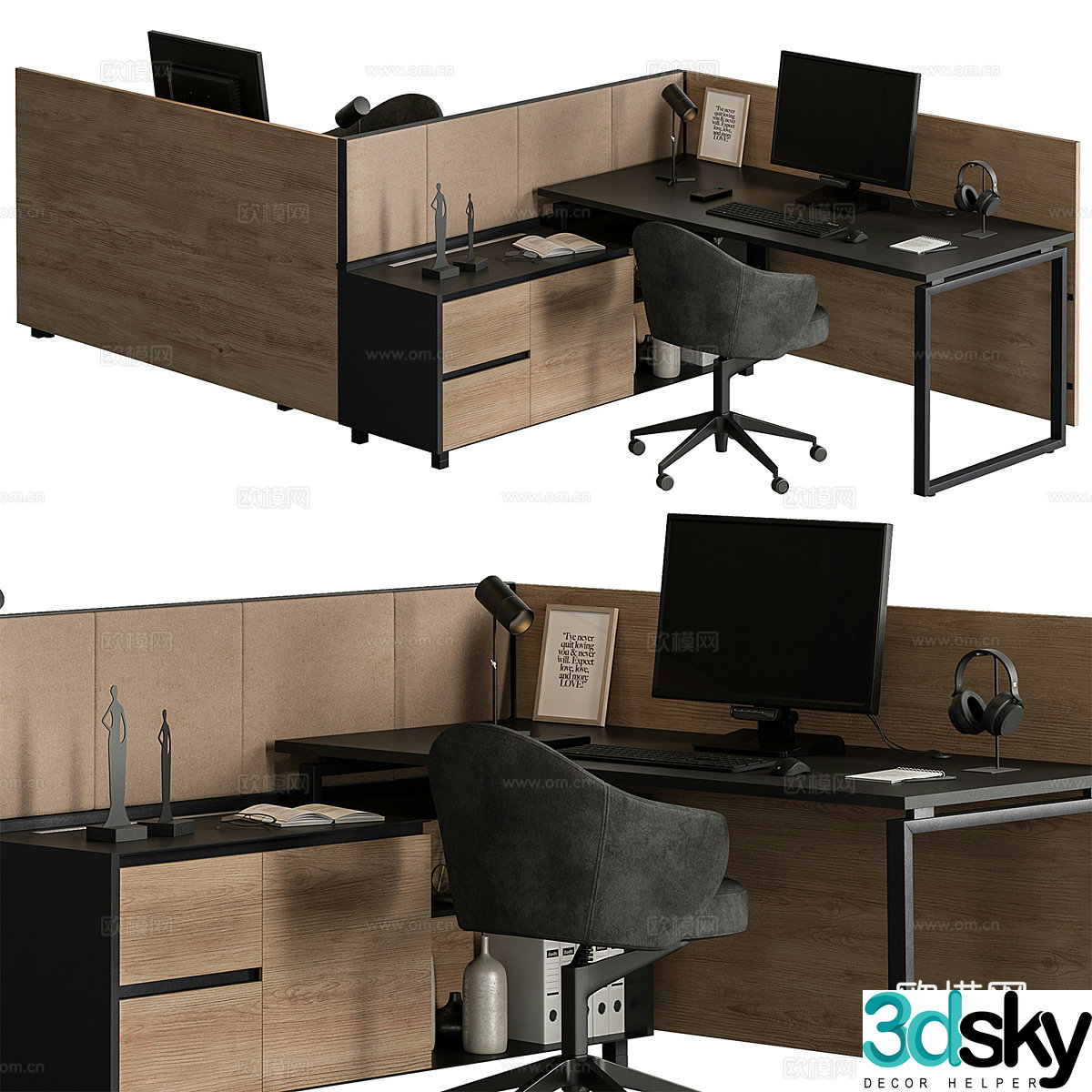 Modern Italian office desk chair 3d model