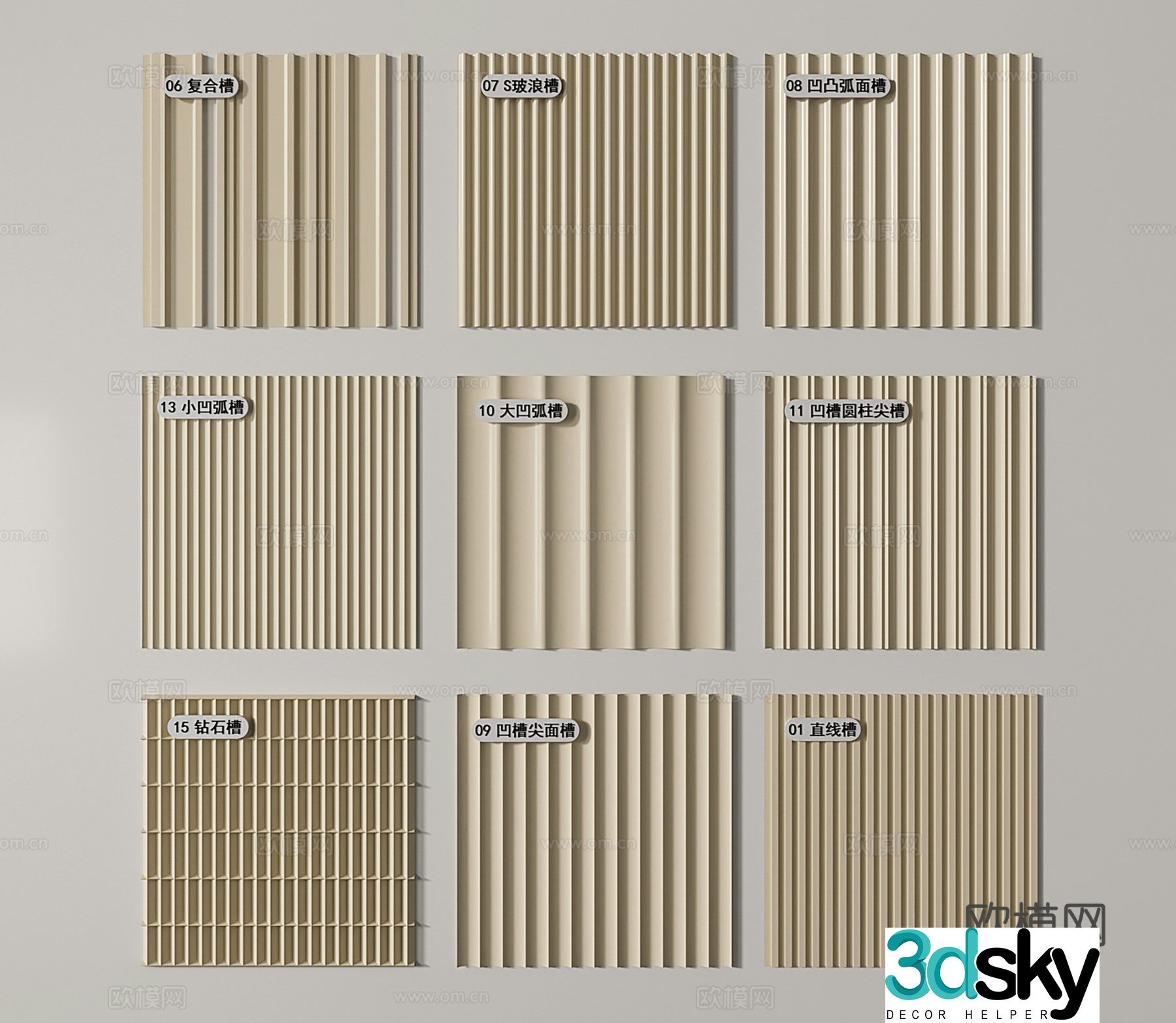 Modern wall panel wavy board wooden grille decorative board Great Wall board 3d model
