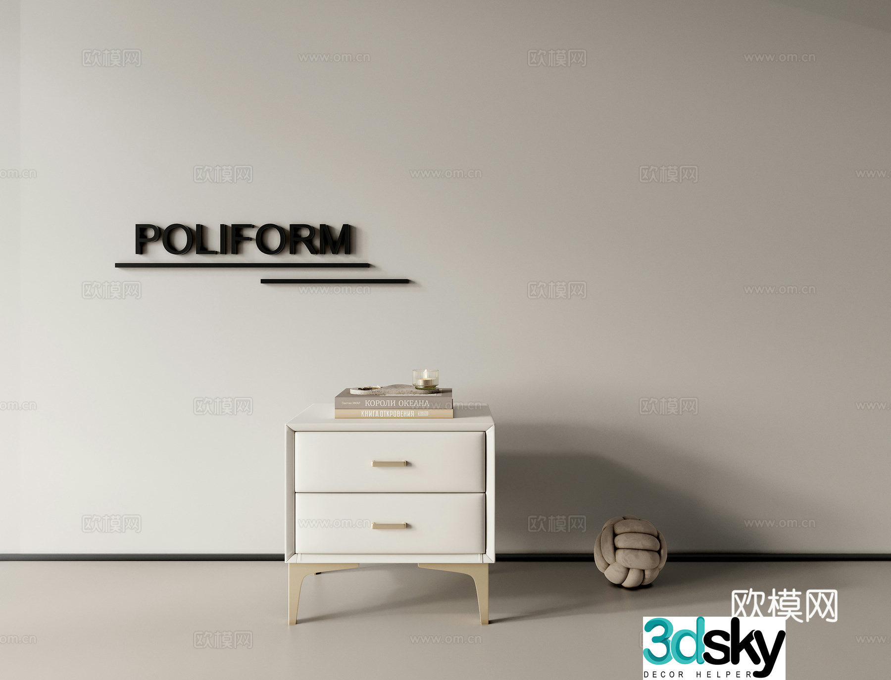 Bedside table 3d model