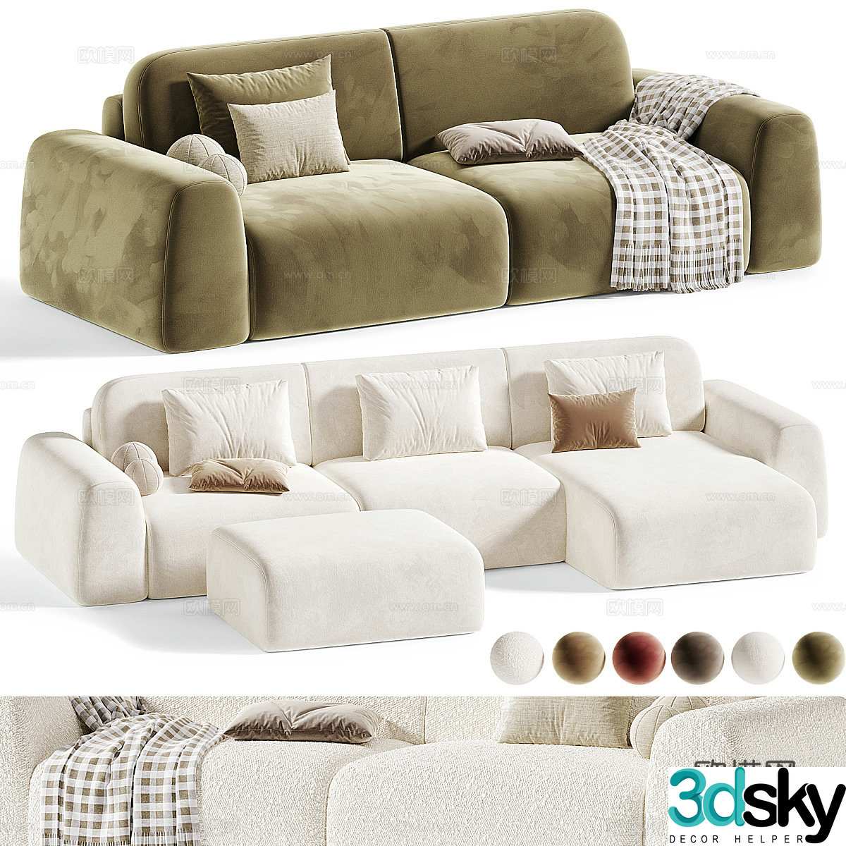 Modern Italian cream style fabric combination casual sofa 3D model