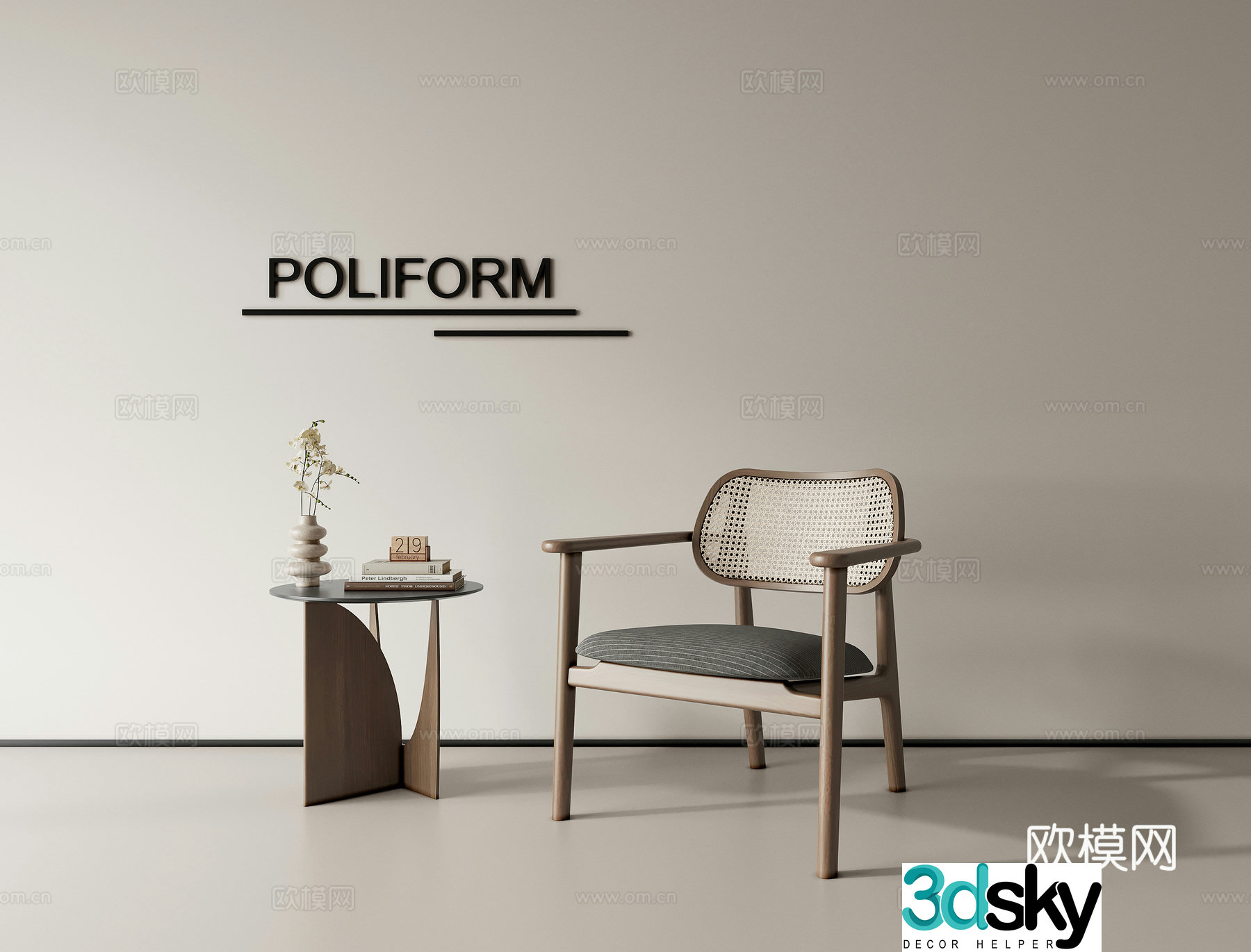 Leisure chair lazy sofa side 3d model