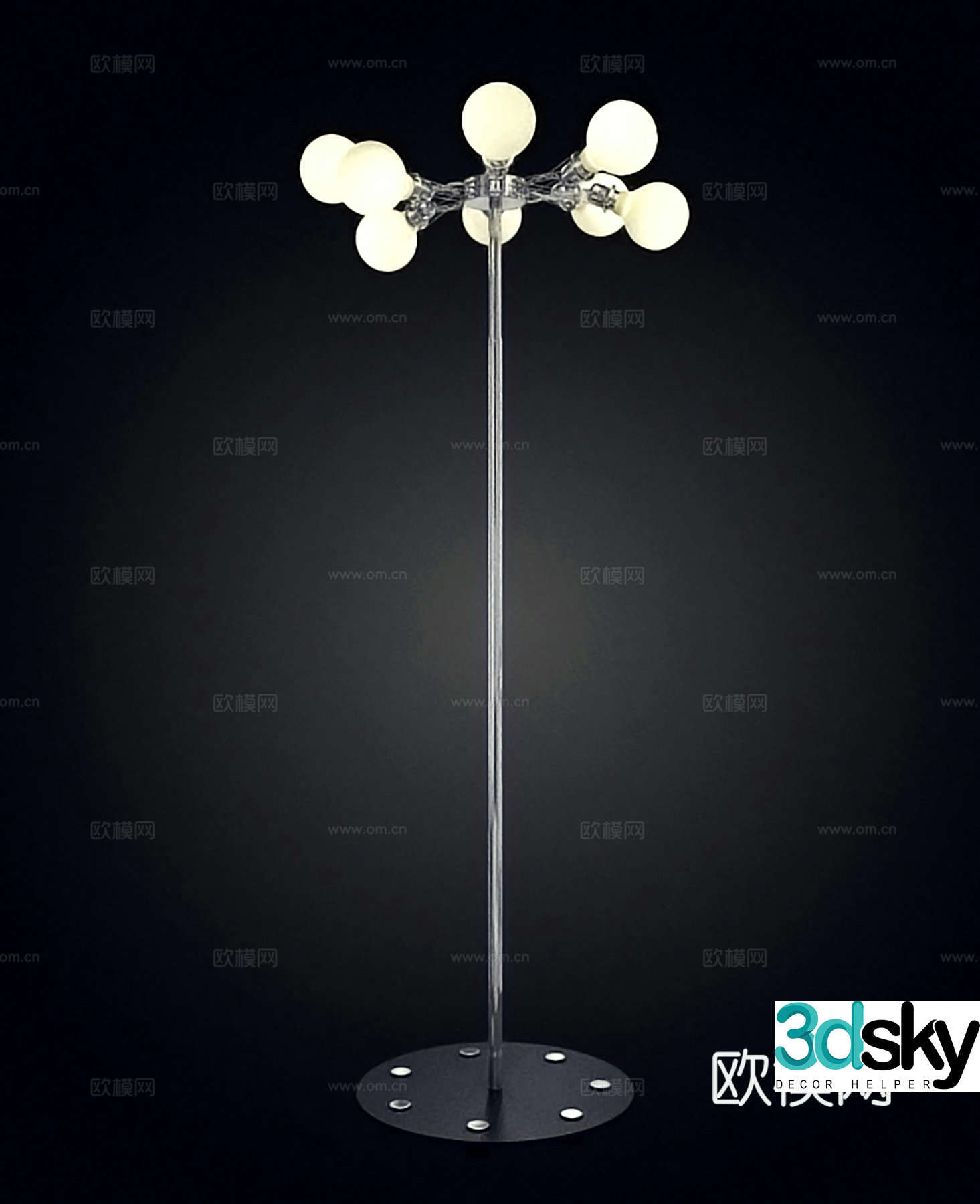 Modern floor lamp Simple floor lamp Living room bedroom floor lamp 3D model