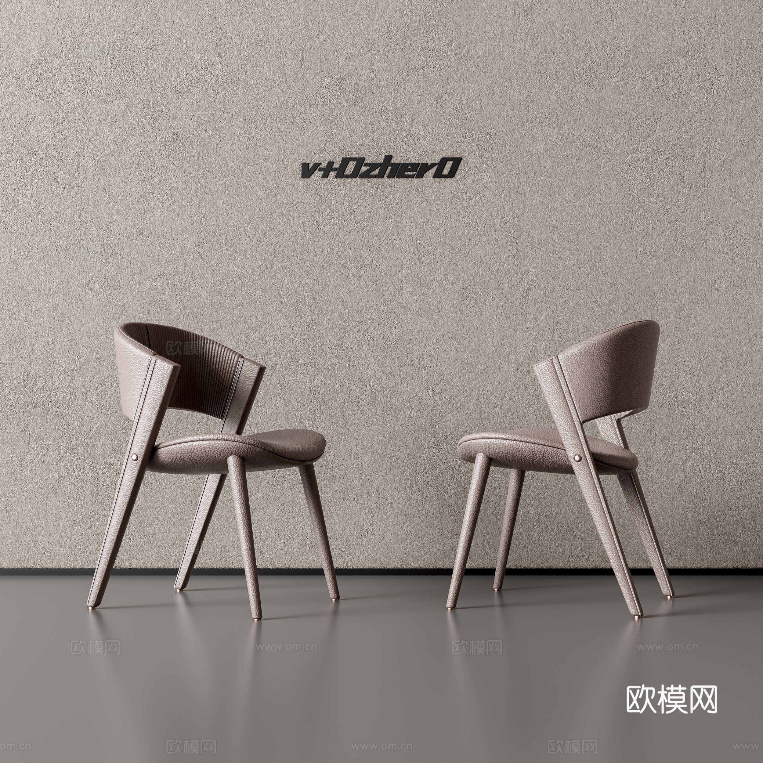 Modern single chair 3d model