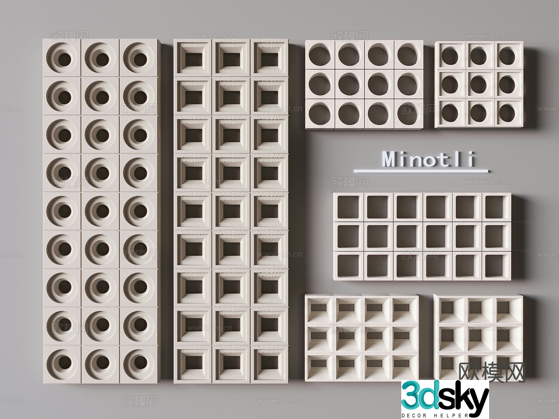 Cement brick porch partition cream prefabricated hollow flower tiles hollow brick screen shape wall 3D model