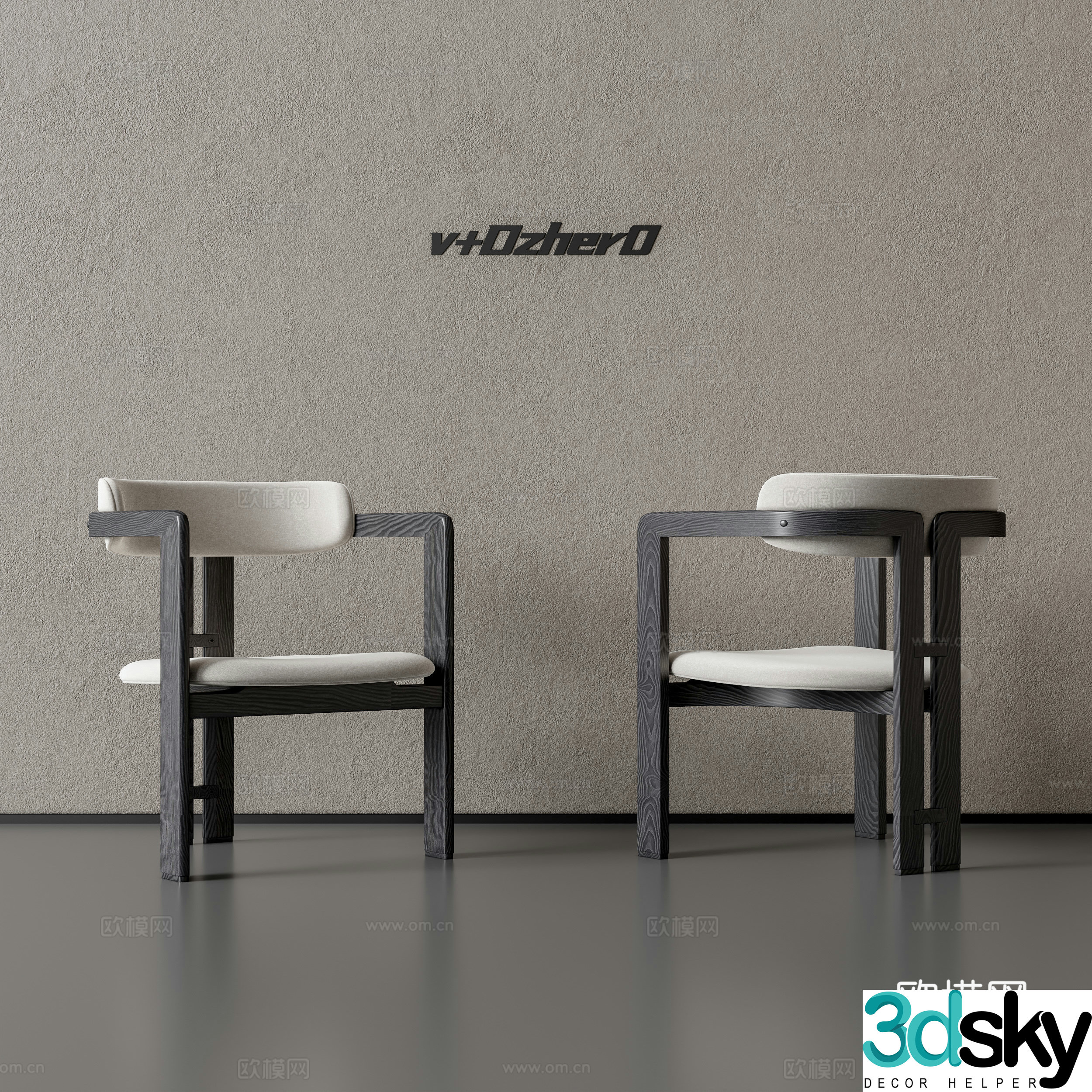 Modern single chair 3d model