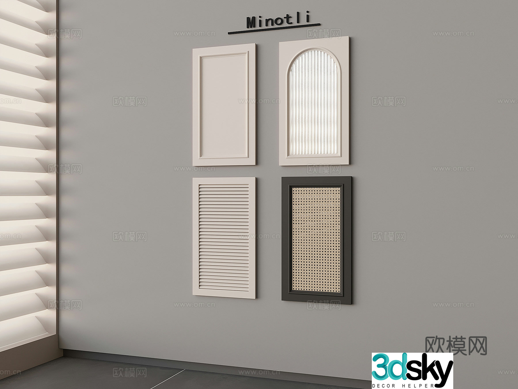 Modern decorative cabinet 3d model