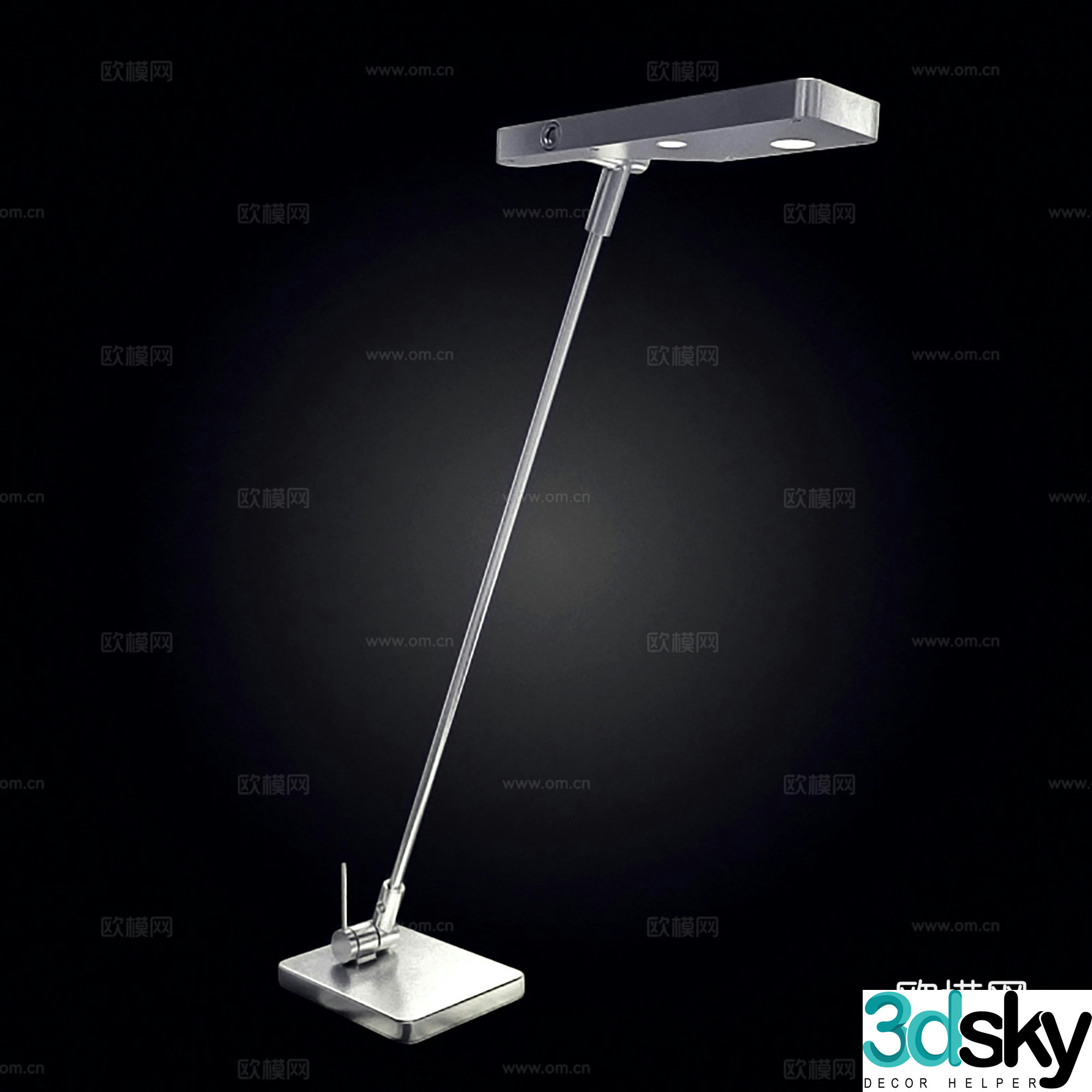 Industrial wind table lamp Reading lamp Eye protection table lamp 3d model