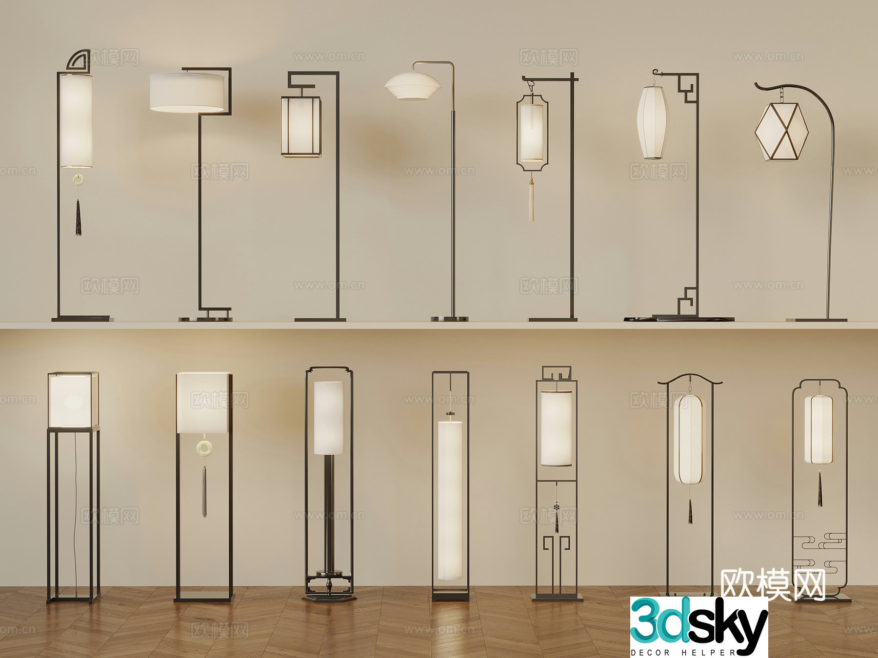08 Chinese floor lamp Art lamp 3D model