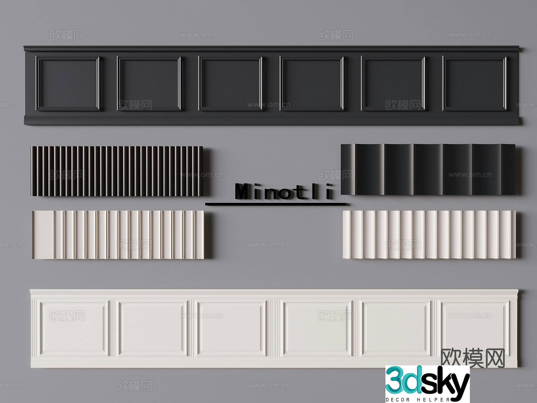 Wall panel tooling siding siding cream texture board wall trim panel 3D model