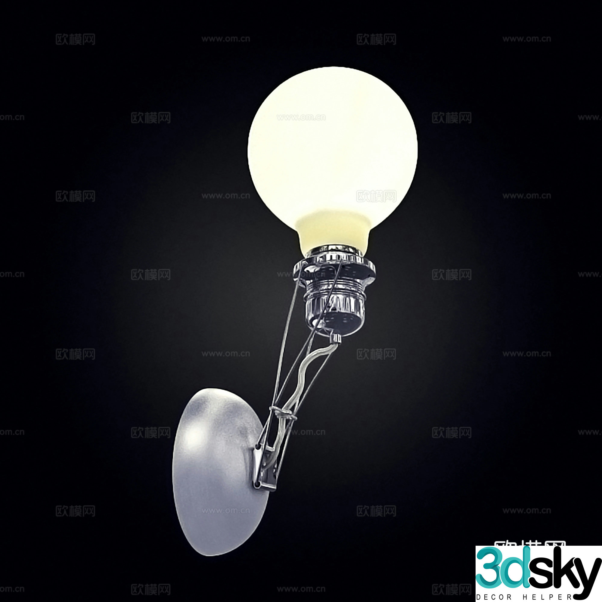 Modern wall lamp metal wall lamp bulb-shaped wall lamp 3d model